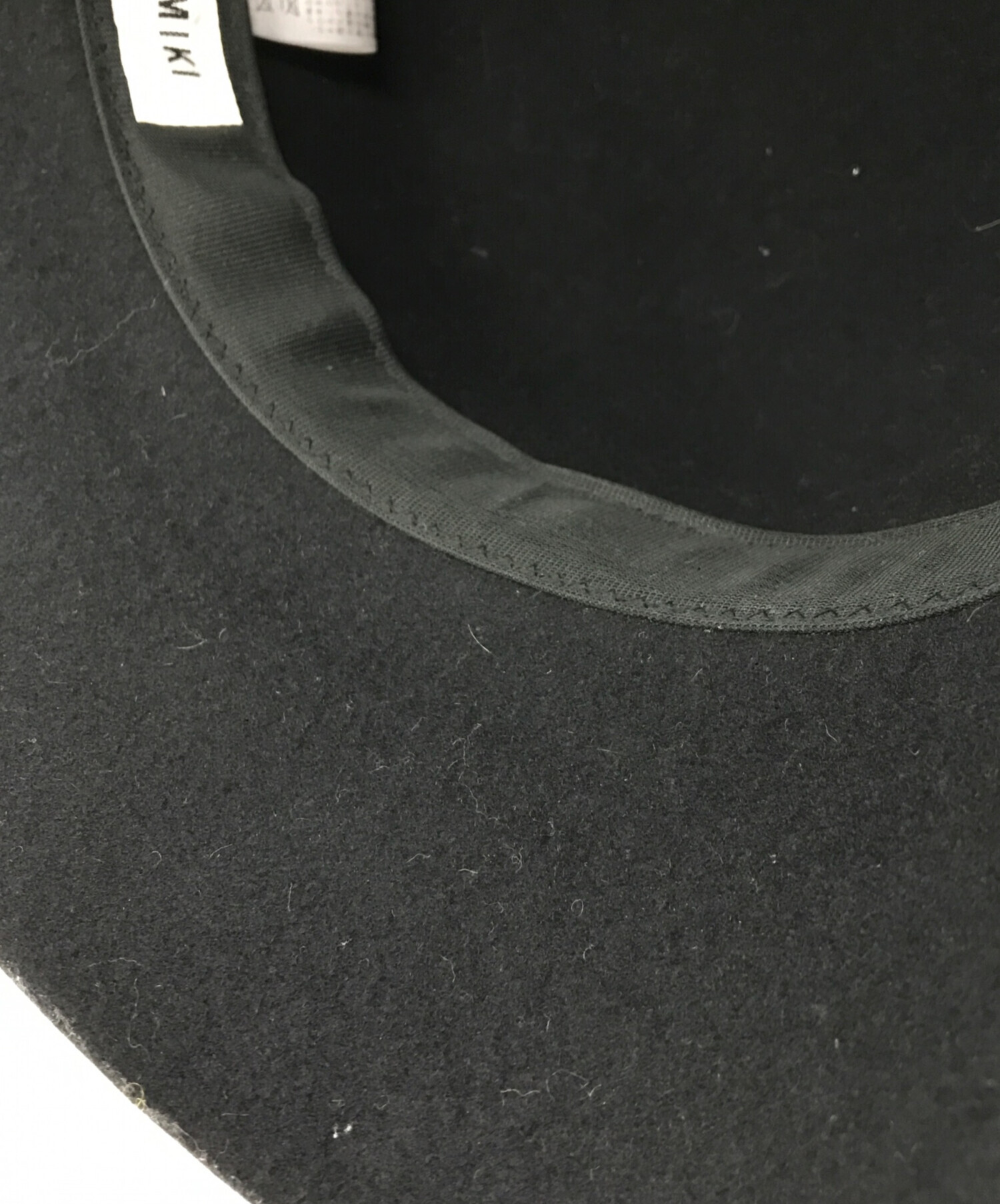 中古・古着通販】KISHIDAMIKI (キシダミキ) wool cloche hat ブラック