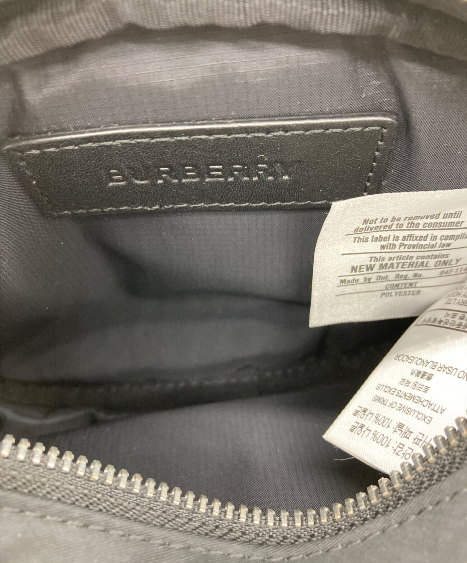 中古・古着通販】BURBERRY LONDON (バーバリーロンドン) スモール ロゴ 