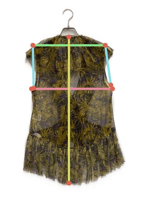 中古・古着通販】FUMIE=TANAKA (フミエタナカ) mesh frill VE メッシュ