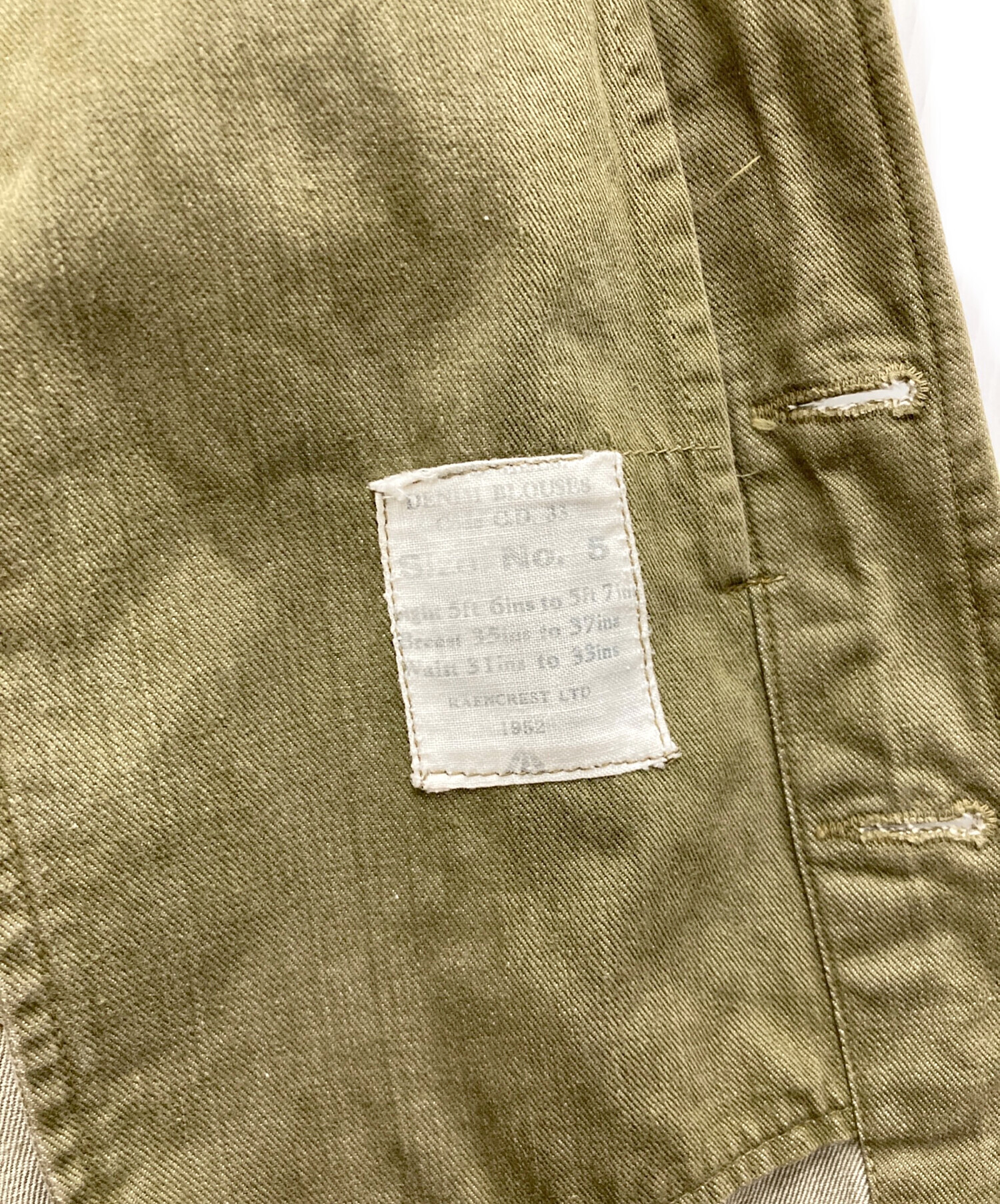 中古・古着通販】British Army (ブリティッシュ アーミー) バトル