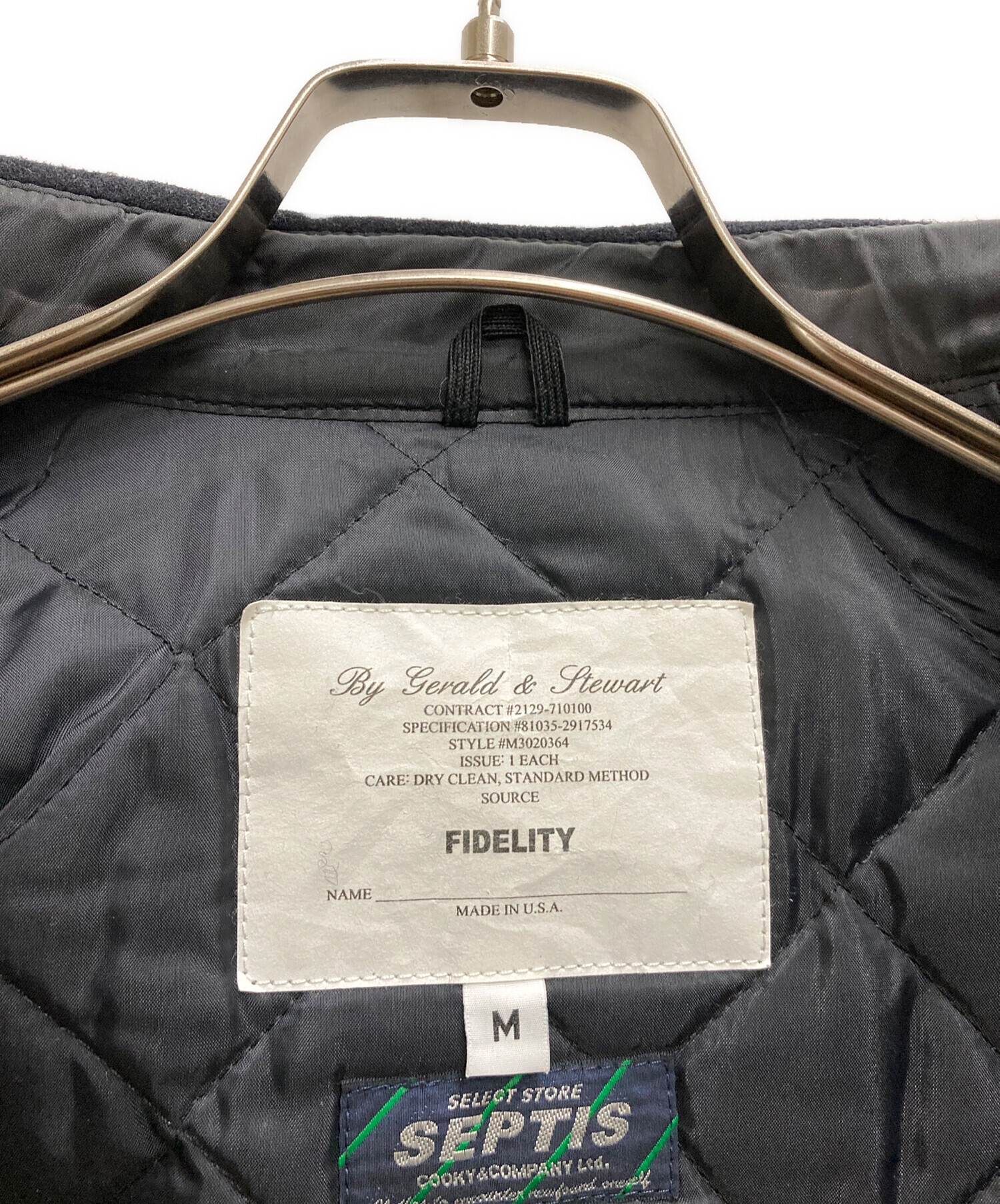 中古・古着通販】FIDELITY (フィデリティー) エルボーパッチウール 
