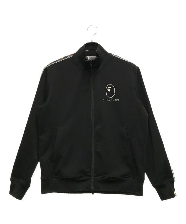 中古・古着通販】A BATHING APE (アベイシングエイプ) トラック 中古・古着通販】A BATHING APE (アベイシングエイプ) トラック