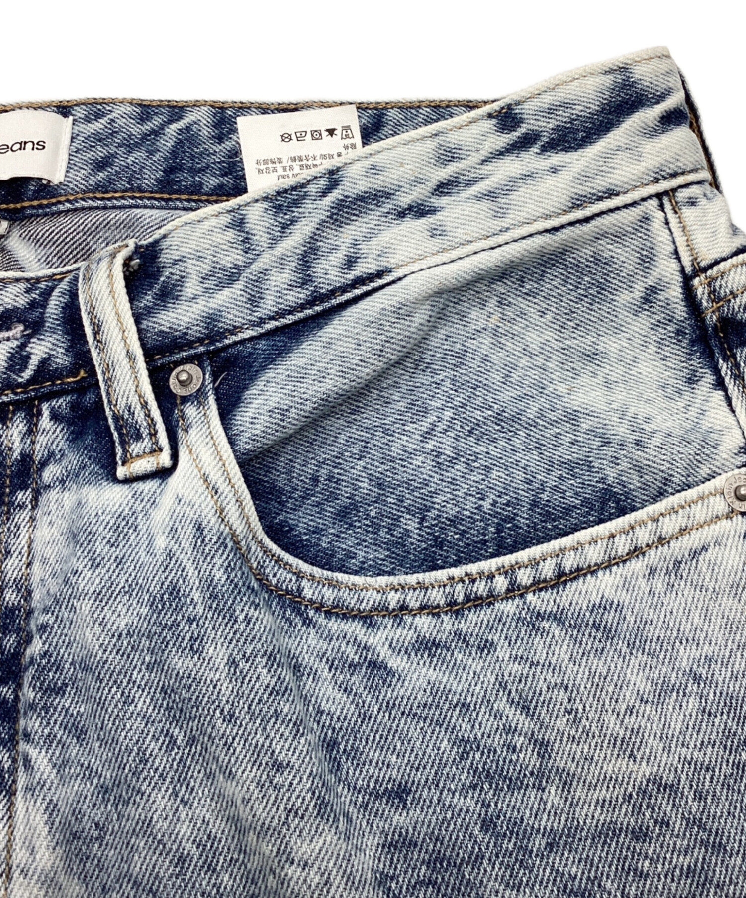 中古・古着通販】Calvin Klein Jeans (カルバンクラインジーンズ) 90s