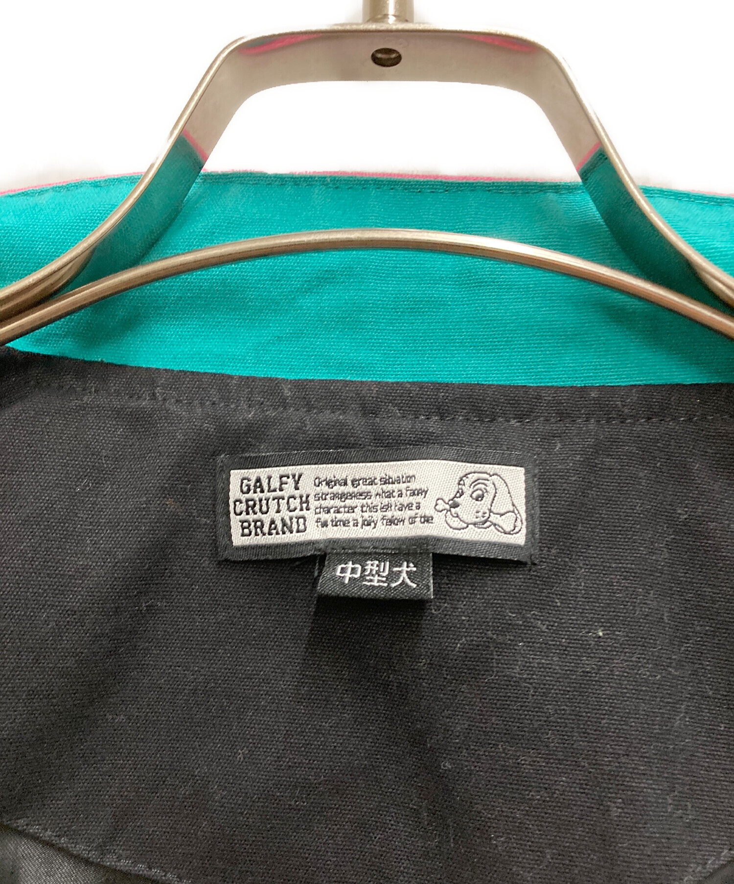 中古・古着通販】GALFY (ガルフィー) 2代目走り屋ジャケット 中古・古着通販】GALFY (ガルフィー) 2代目走り屋ジャケット
