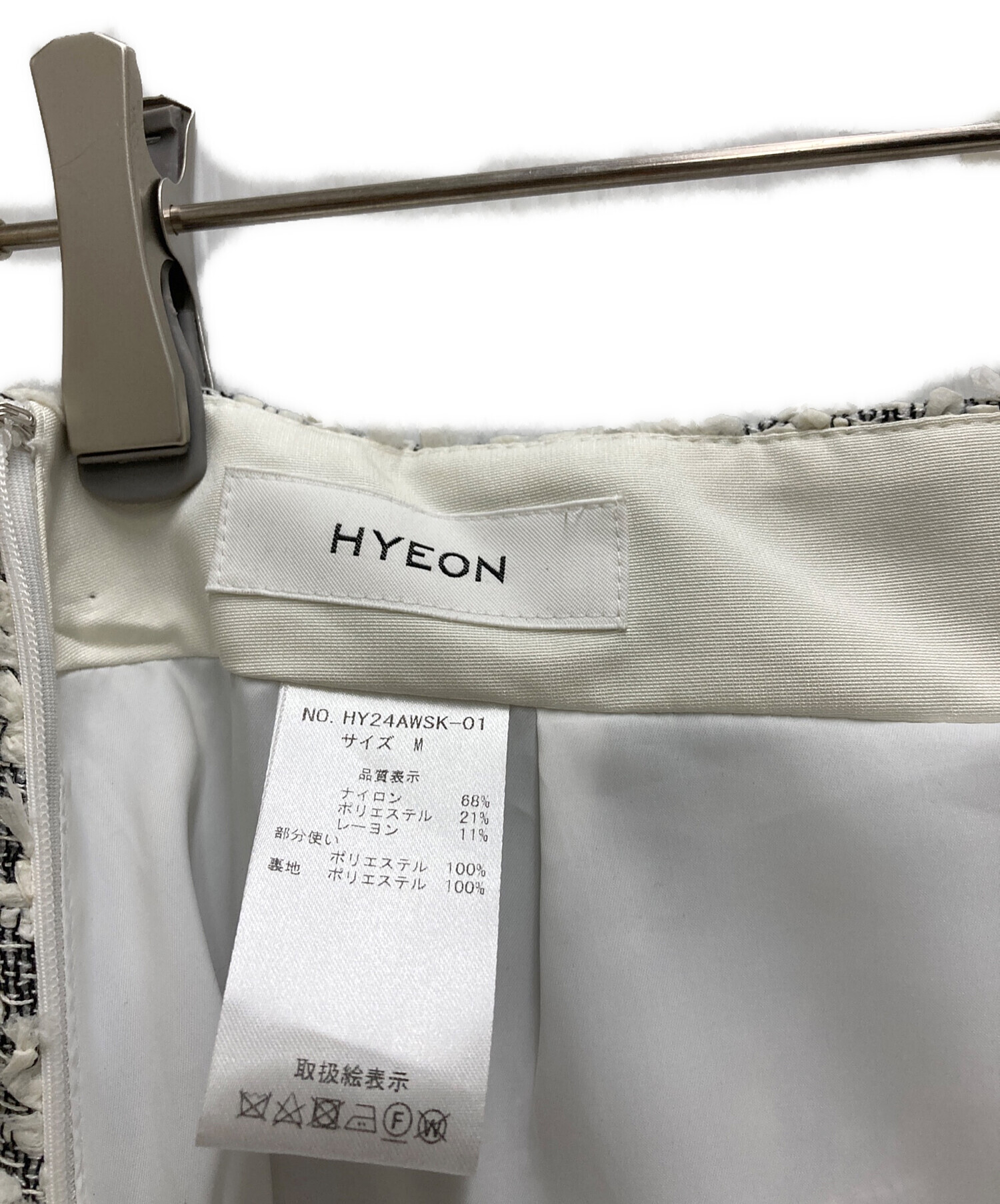 中古・古着通販】HYEON (ヘヨン) pepper mini wrap skirt ホワイト  
