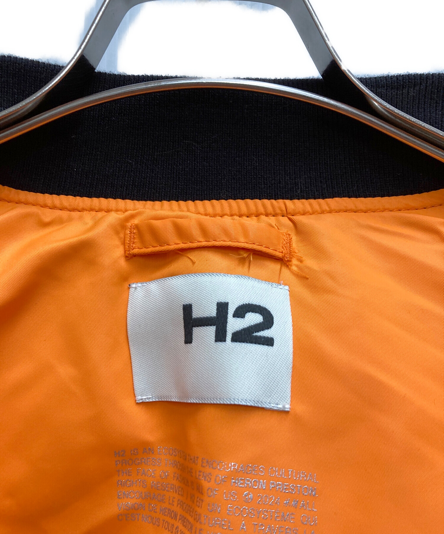 ×ヘロンプレストン H2 中綿ジャケット S ヘロンプレストン H2 中綿ジャケット S 中古・古着通販】H&M (エイチ