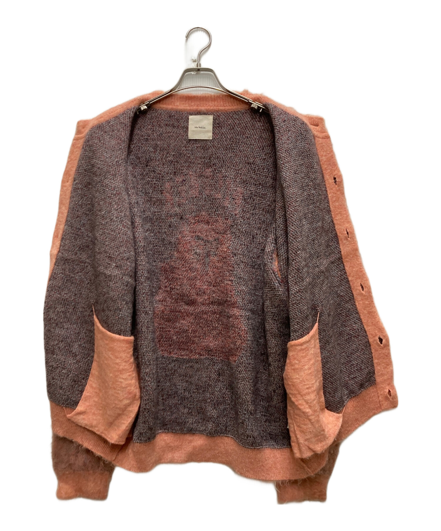 中古・古着通販】kota gushiken (コウタグシケン) monkey the pilsner