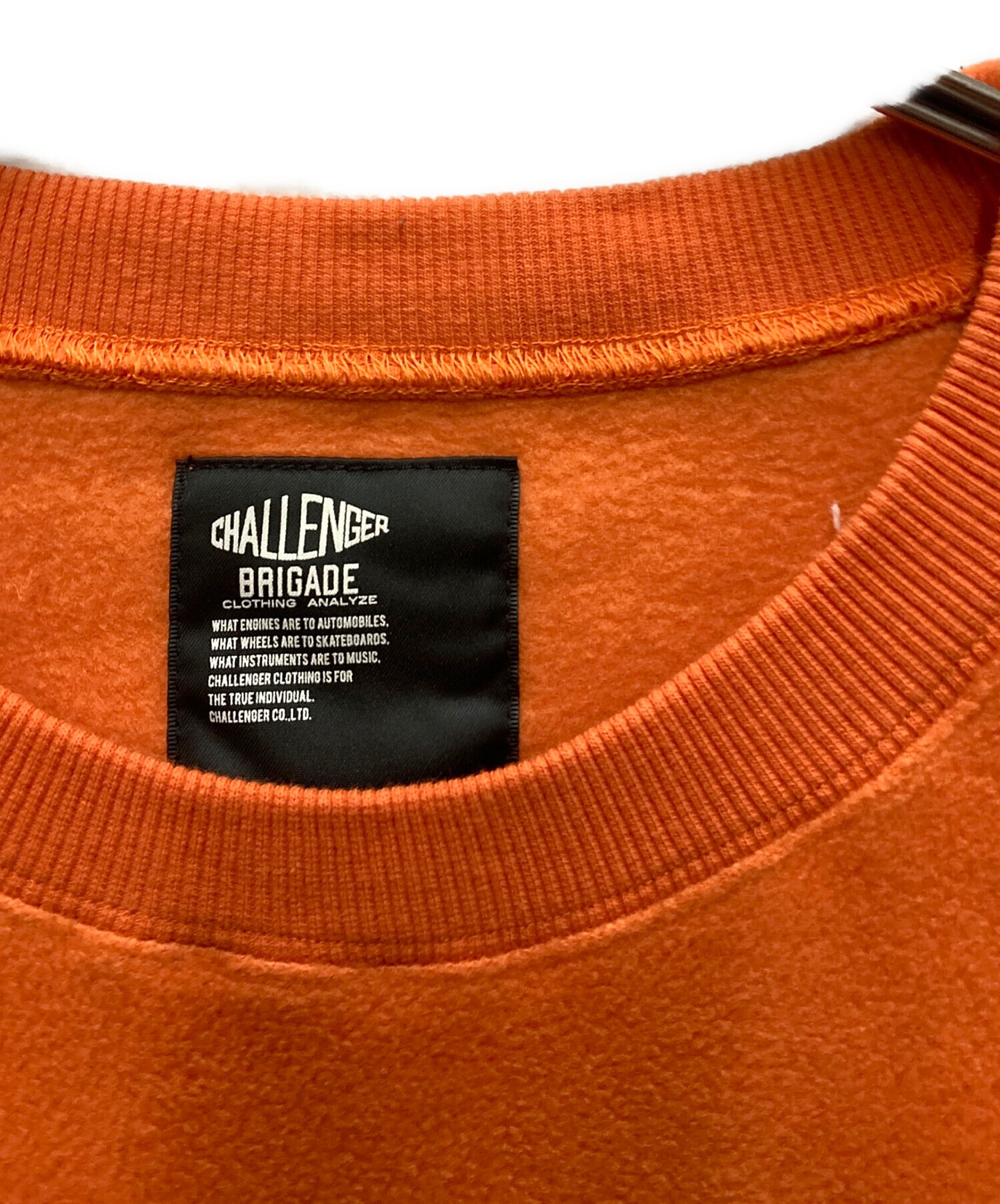 中古・古着通販】CHALLENGER (チャレンジャー) C/N END WAR FLEECE