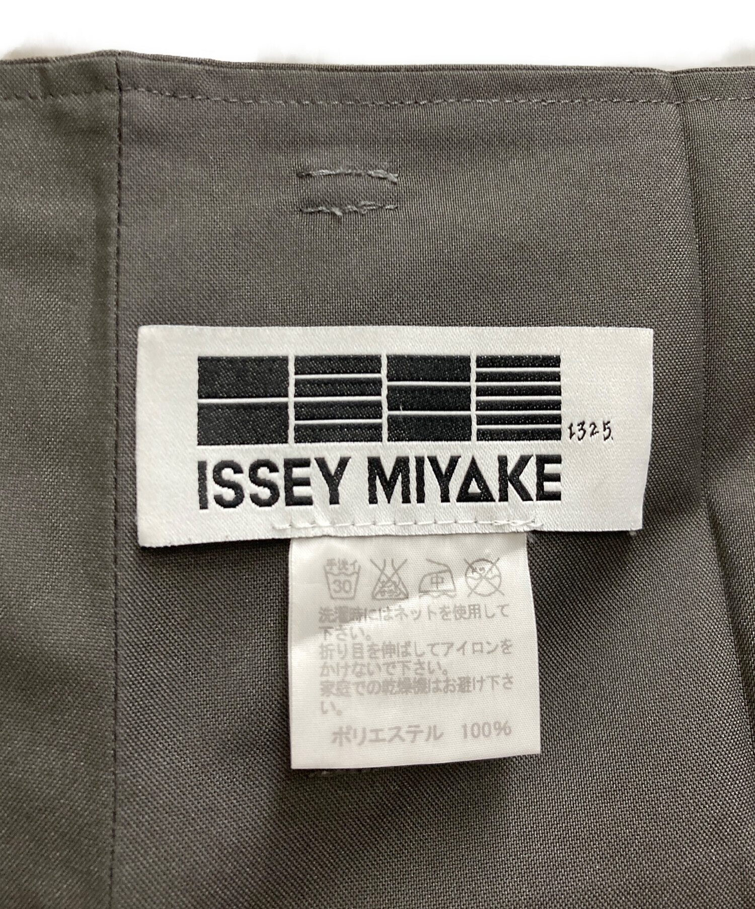 ISSEY MIYAKE 132.5 グレー ワイドパンツ 1325 ISSEY MIYAKE