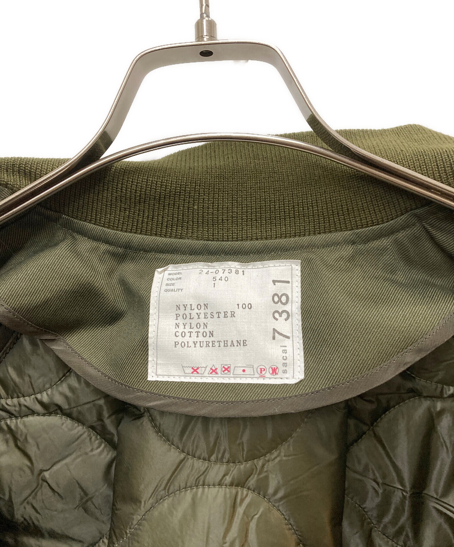 sacai フード付きネイビー・オリーブジャンパー サイズ3 sacai: ネイビー＆カーキ Sponge Sweat フーディ | SSENSE 日本