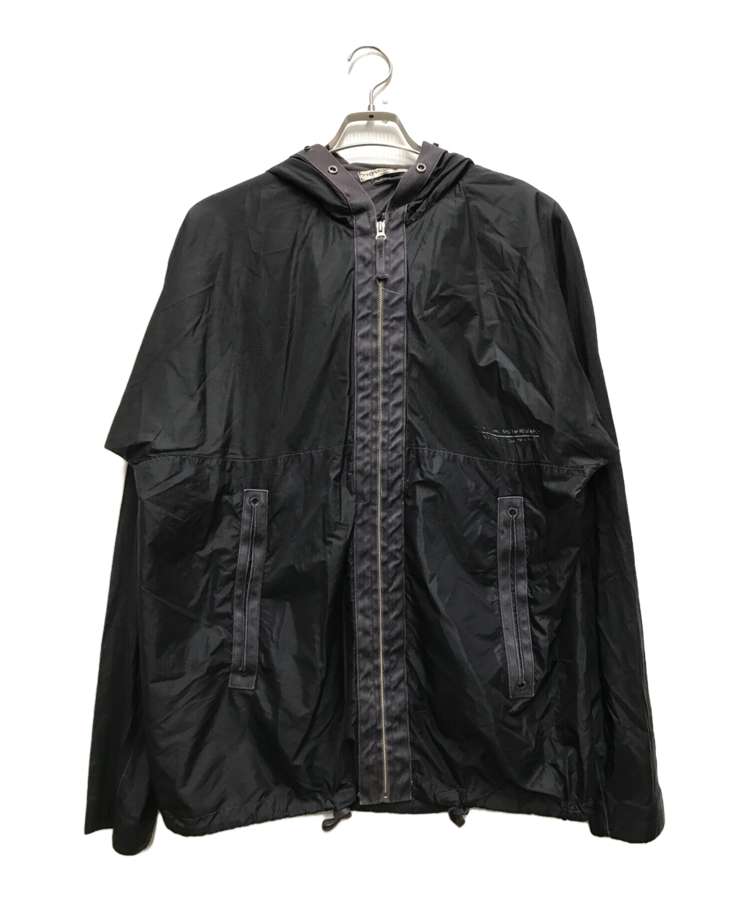 中古・古着通販】STONE ISLAND (ストーンアイランド) 00