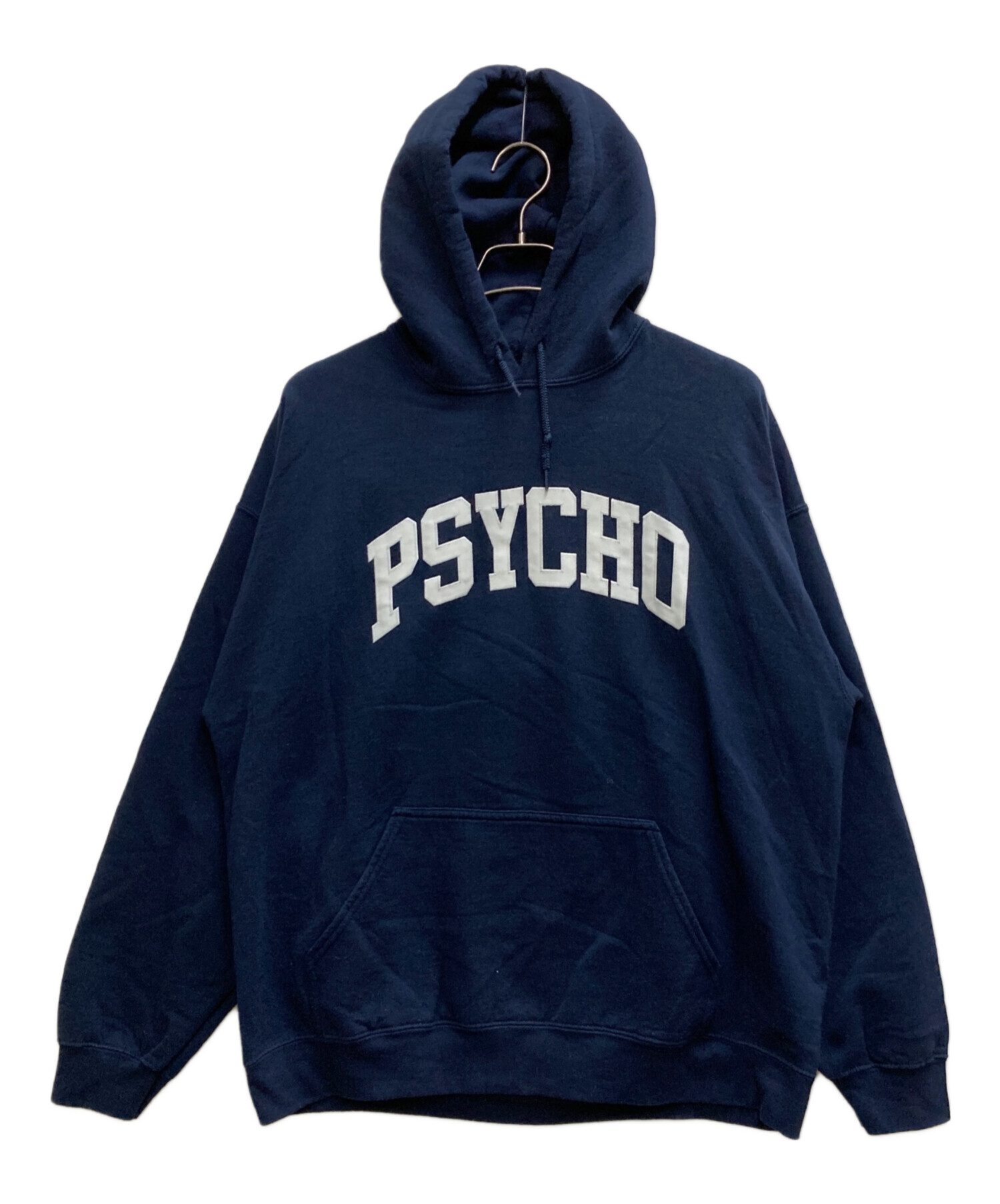 UNDERCOVER PSYCHO スウェット Undercover Mens Psycho Sweatshirt – Extra Butter