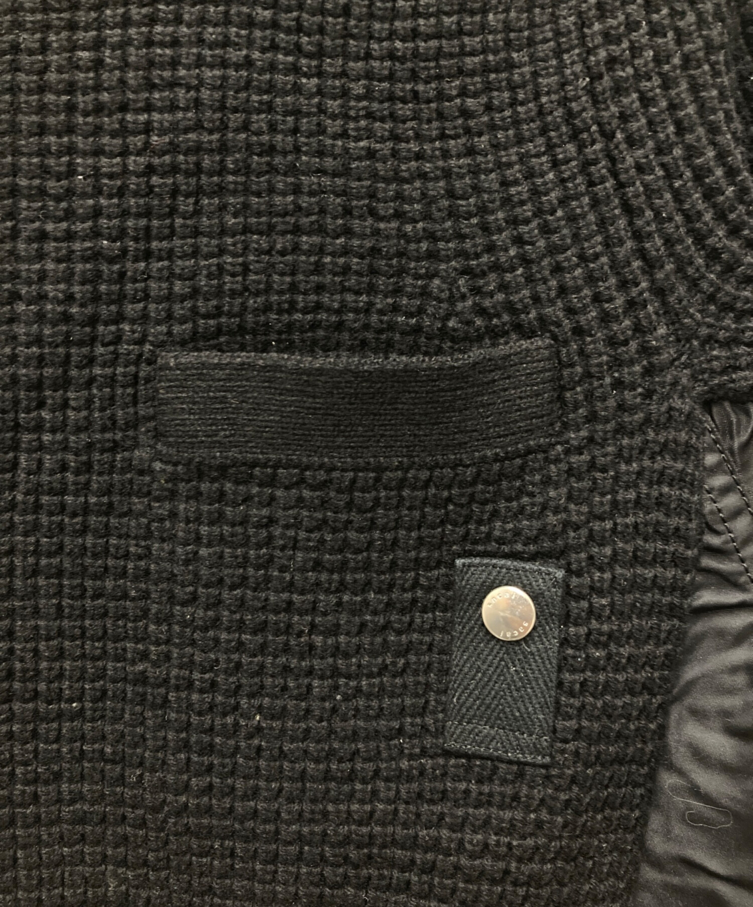 中古・古着通販】sacai (サカイ) MA-1 ウールニット プルオーバー 