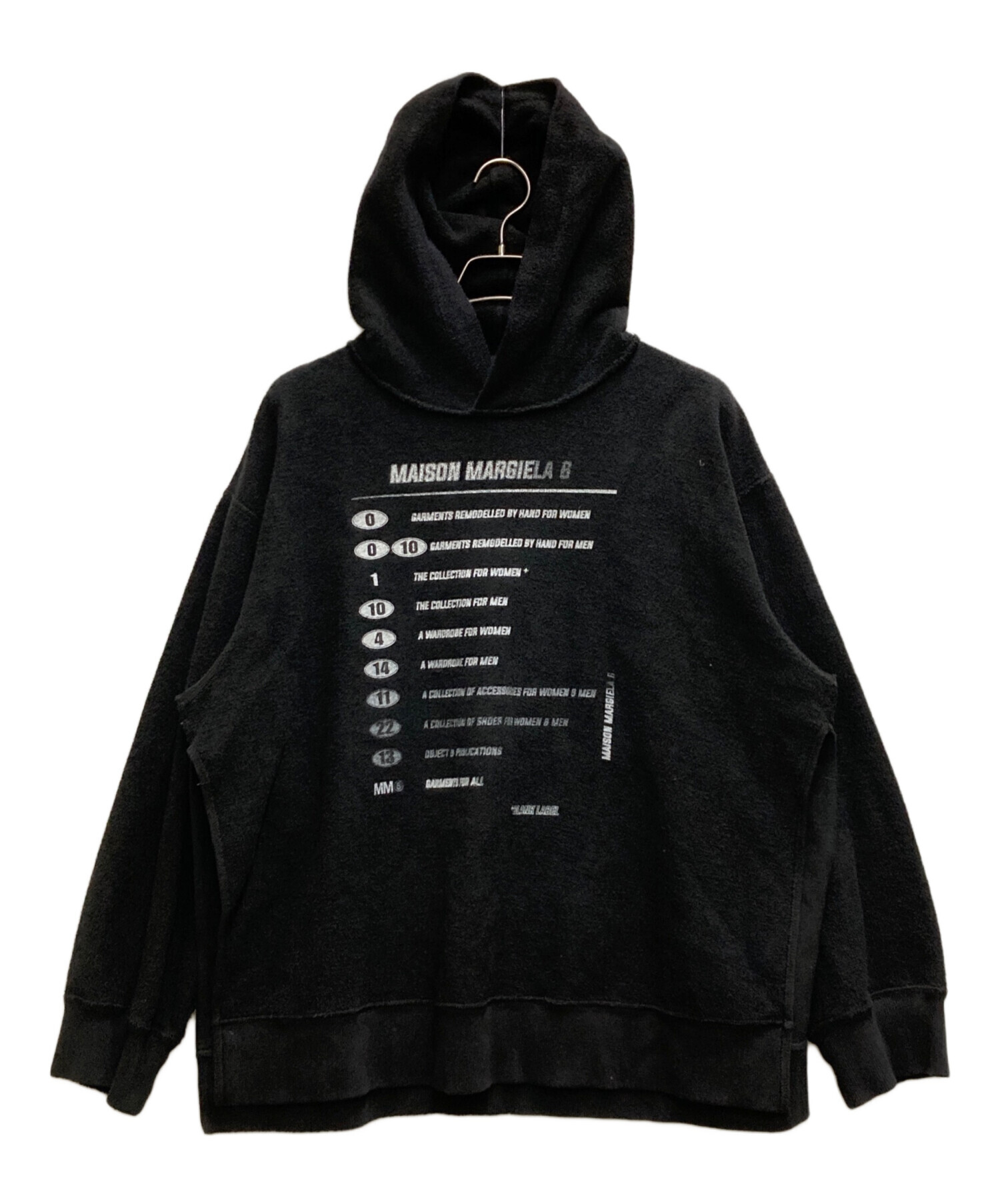 中古・古着通販】MM6 Maison Margiela (エムエムシックスメゾン