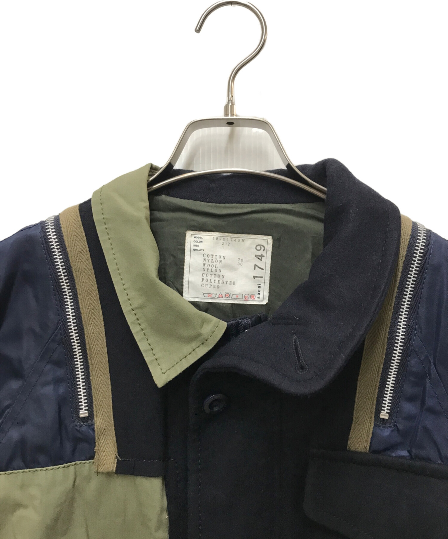 中古・古着通販】sacai (サカイ) ハイブリッドミリタリージャケット