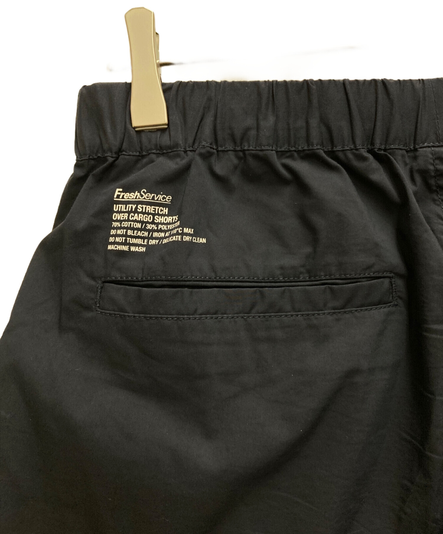 中古・古着通販】FreshService (フレッシュサービス) UTILITY STRETCH