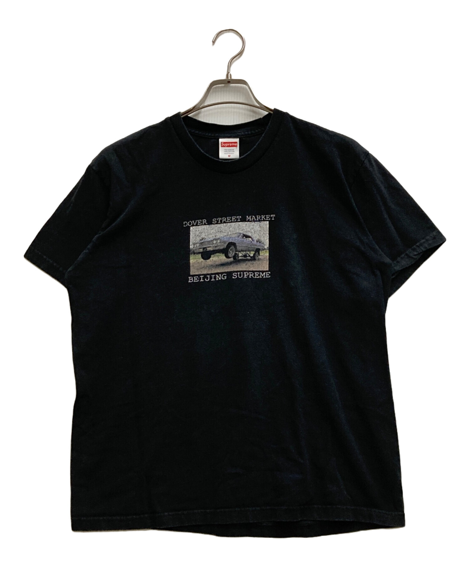 中古・古着通販】Supreme (シュプリーム) DOVER STREET MARKET BEIJING 