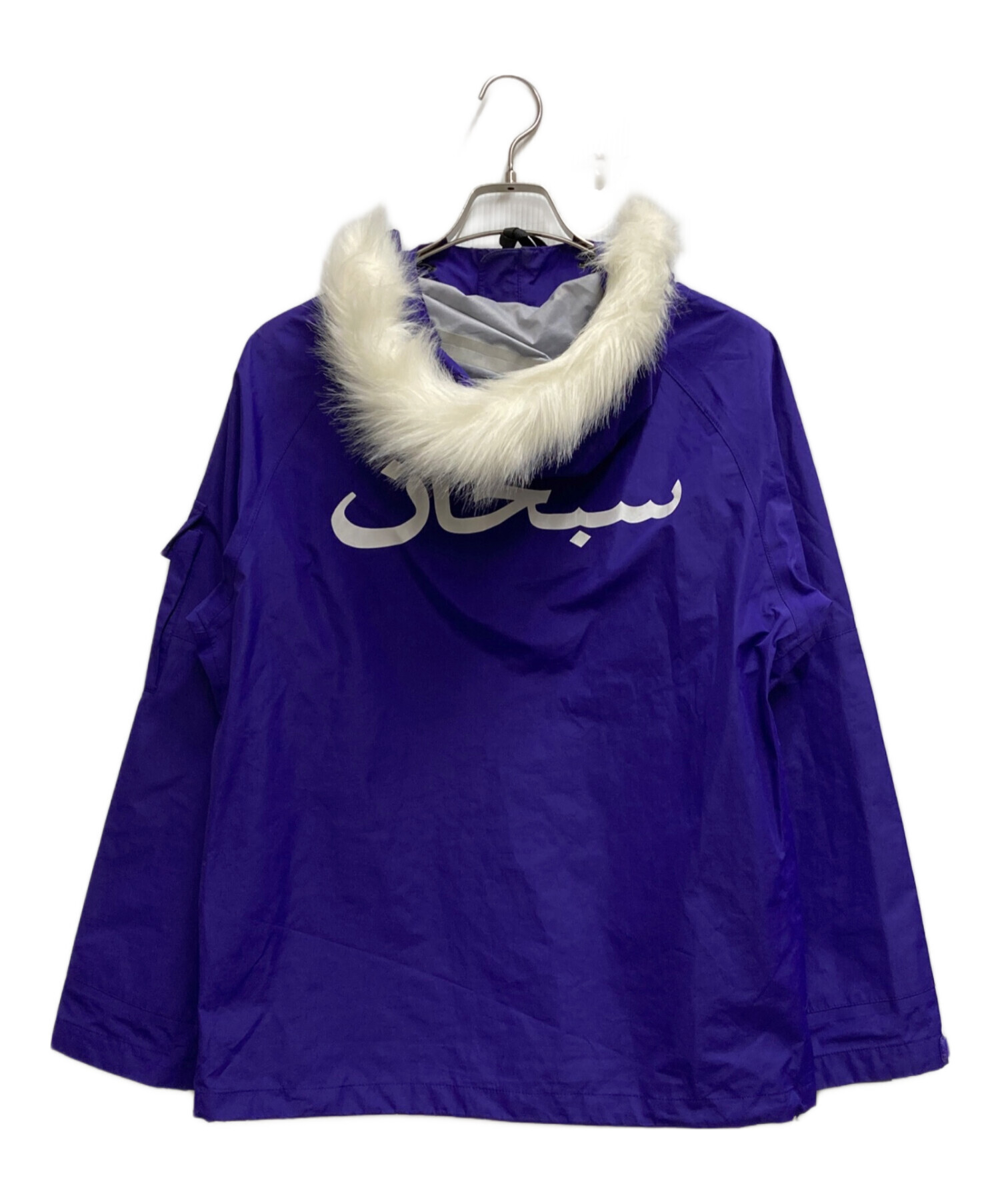 中古・古着通販】SUPREME (シュプリーム) Military Taped Seam Parka