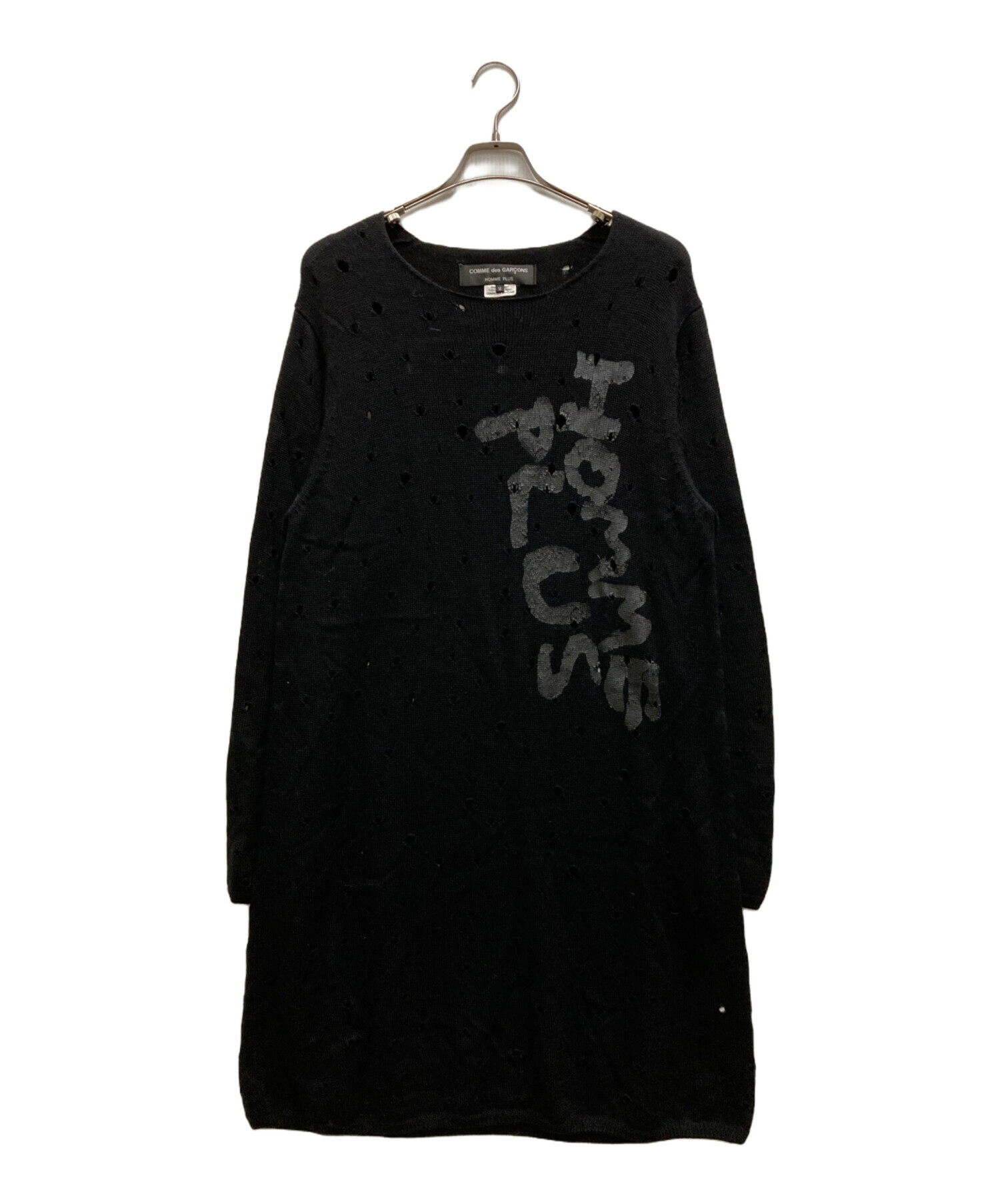 激レア超人気コムデギャルソンオムプリュスロゴプリント縮絨ニット黒