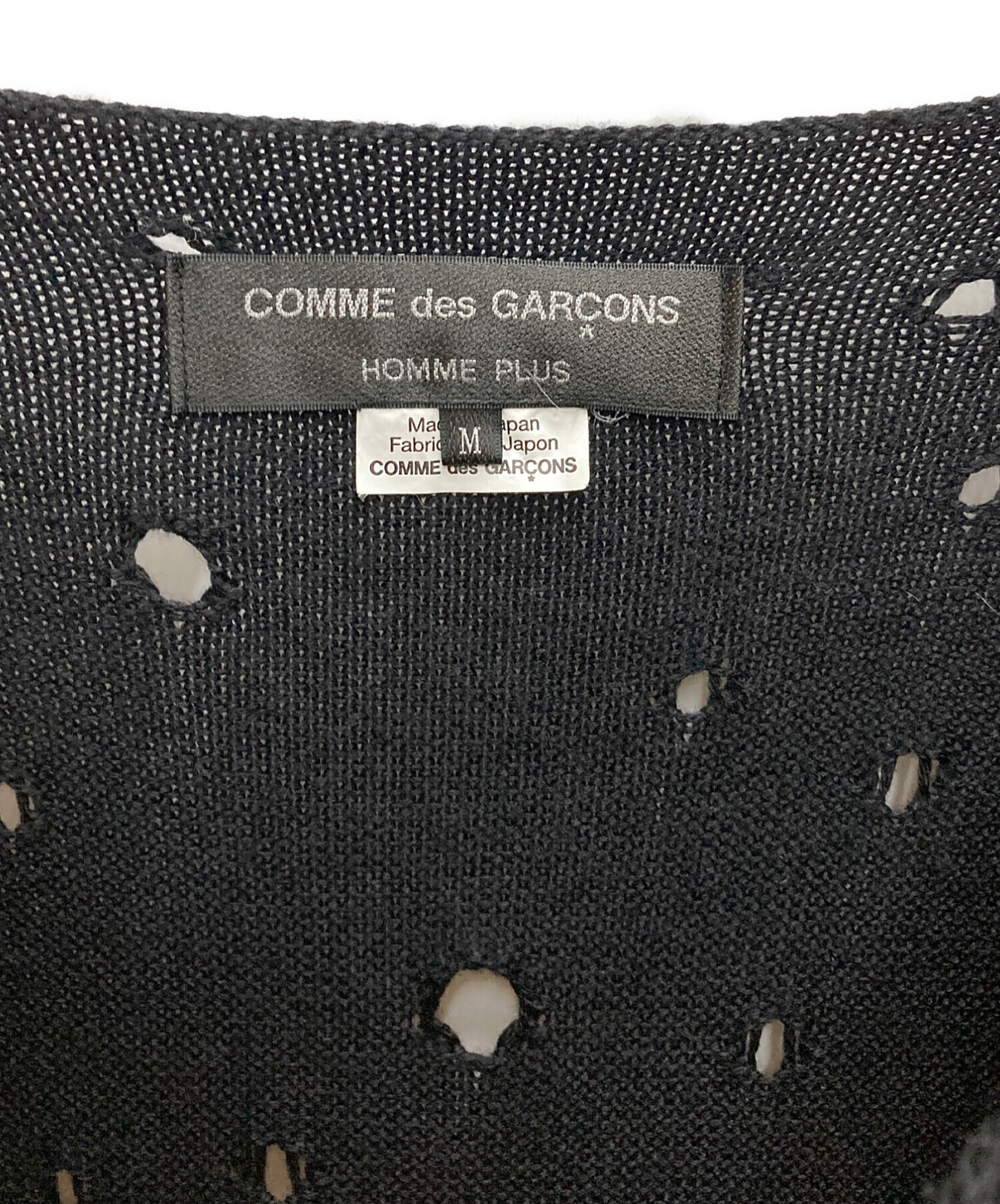 中古・古着通販】COMME des GARCONS HOMME PLUS (コムデギャルソンオム