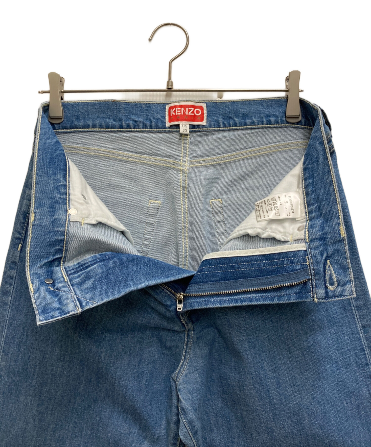 KENZO ASAGAO STRAIGHT JEANS