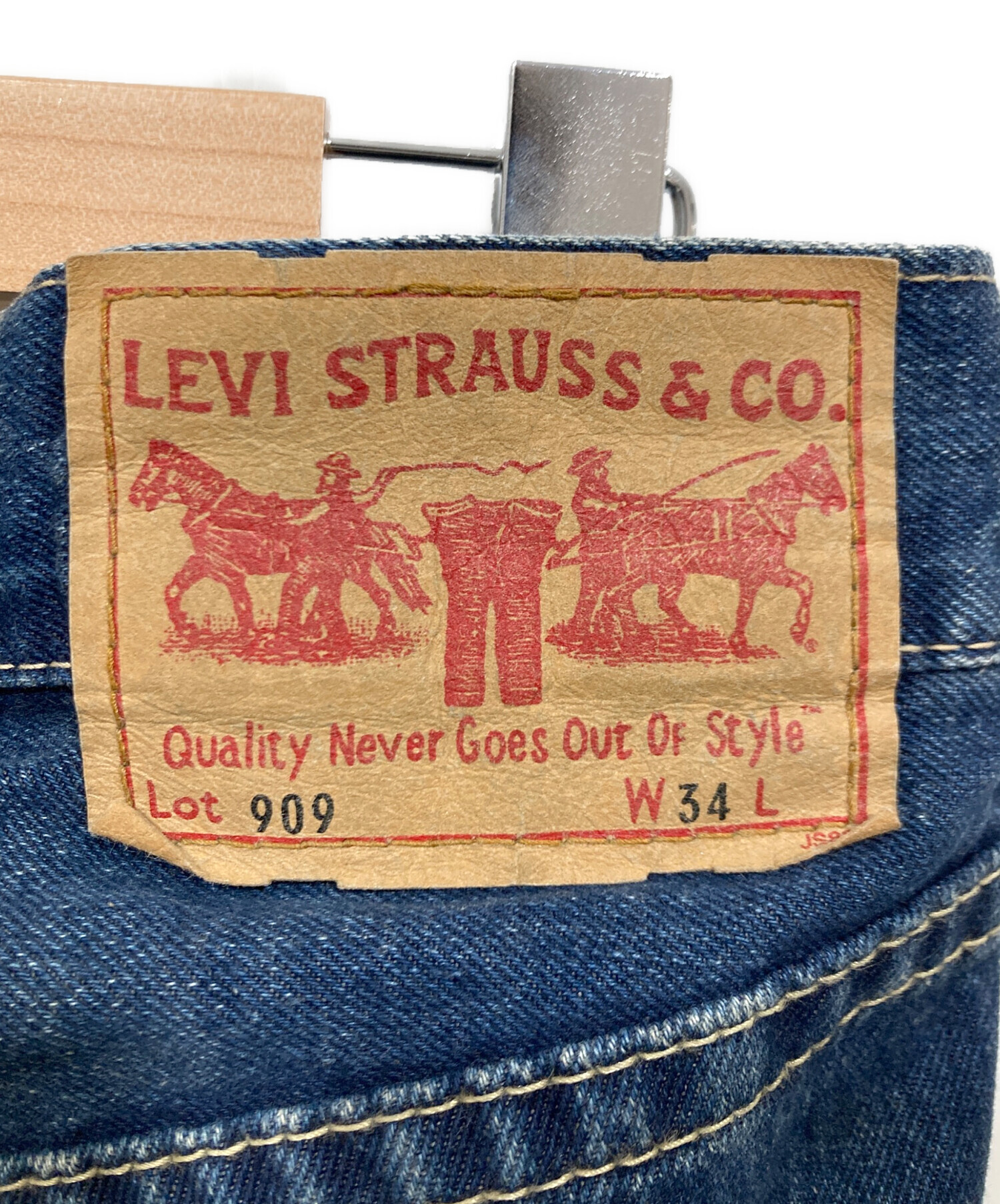 中古・古着通販】LEVI'S (リーバイス) サルエルデニムパンツ