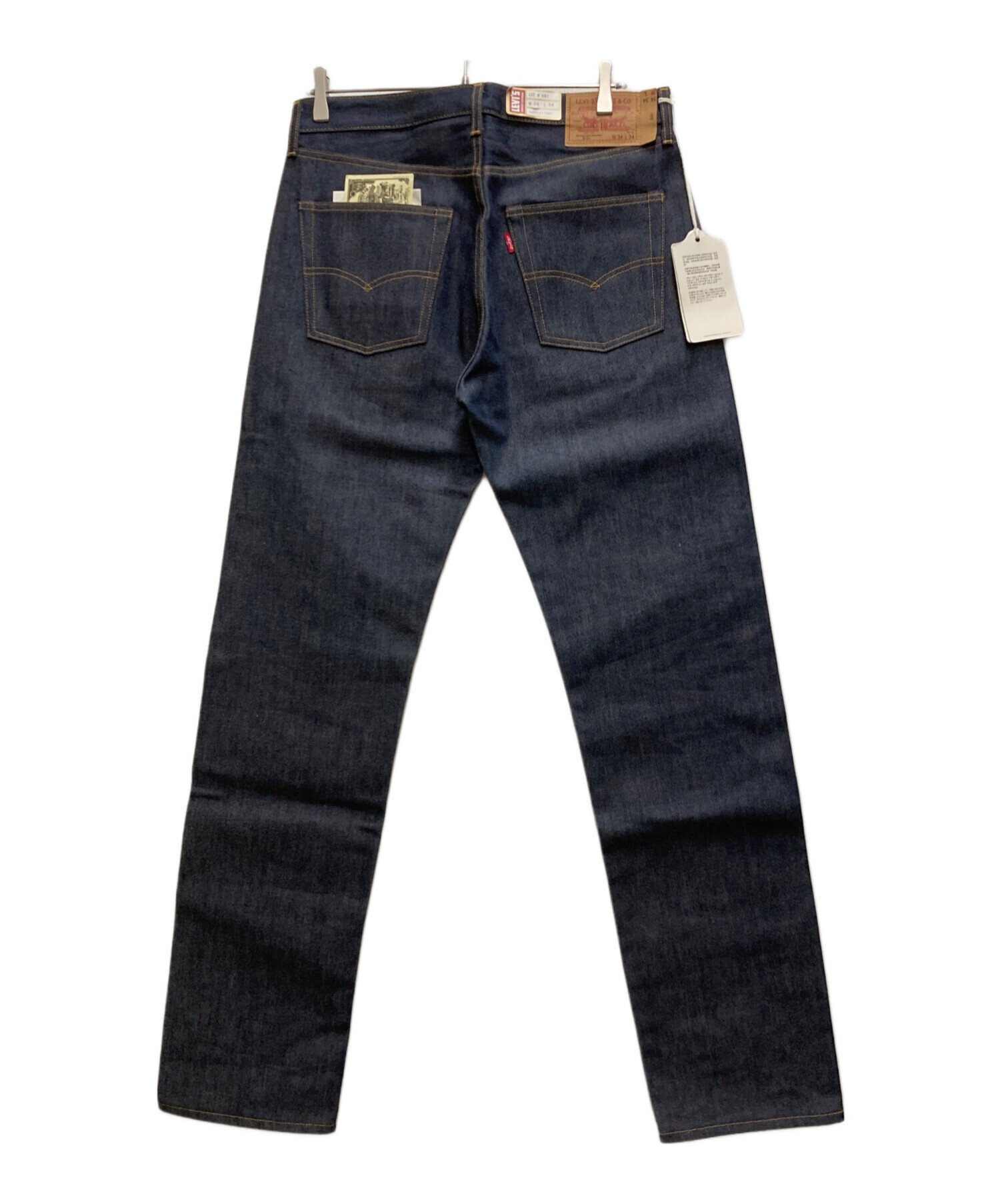 中古・古着通販】LEVI
