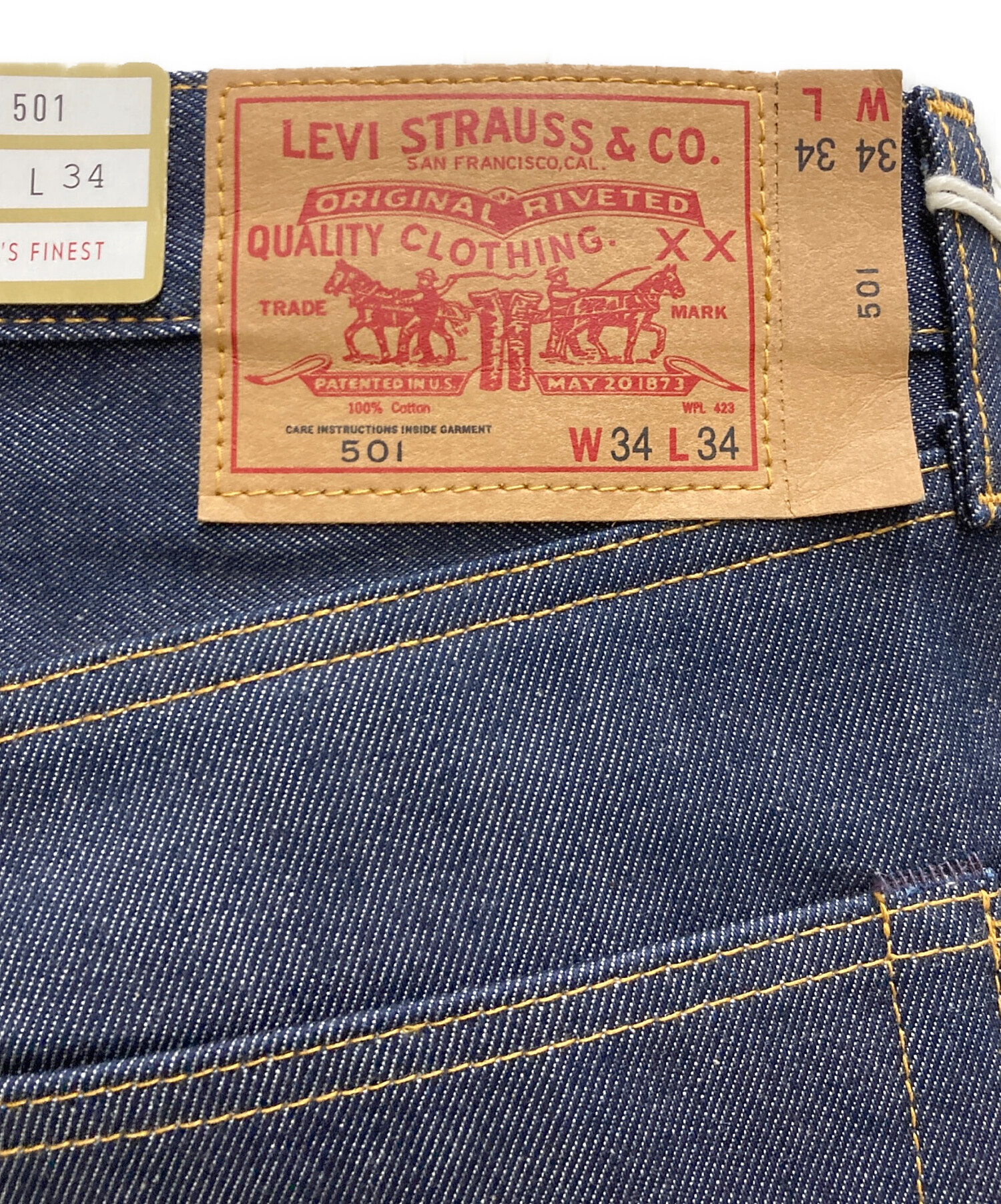 中古・古着通販】LEVI
