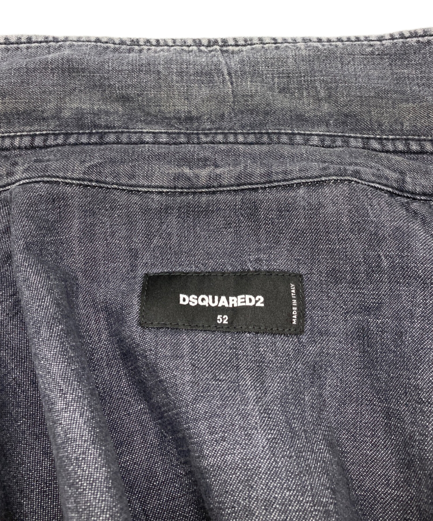 中古・古着通販】DSQUARED2 (ディースクエアード) ダメージデニム