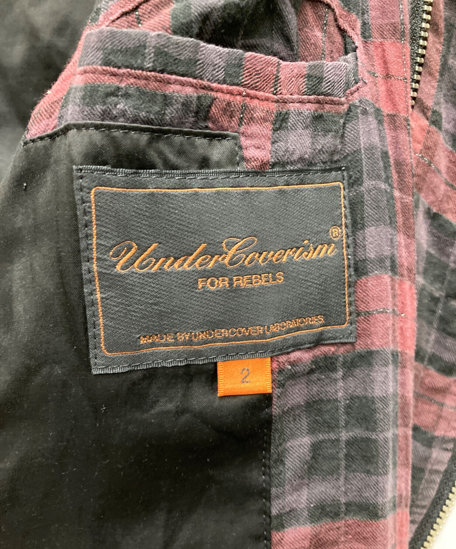 中古・古着通販】UNDERCOVER (アンダーカバー) シワ加工ガーゼ