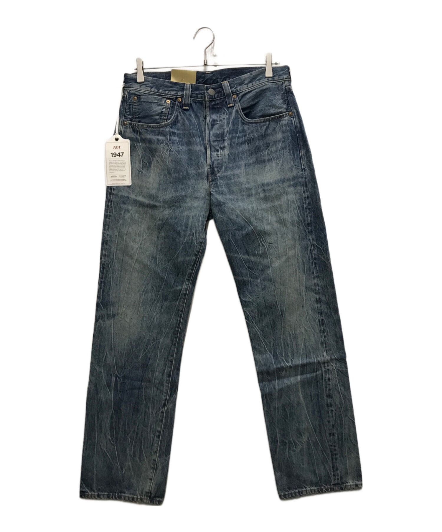 中古・古着通販】LEVI