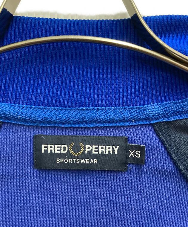 中古・古着通販】FRED PERRY (フレッドペリー) トラックジャケット