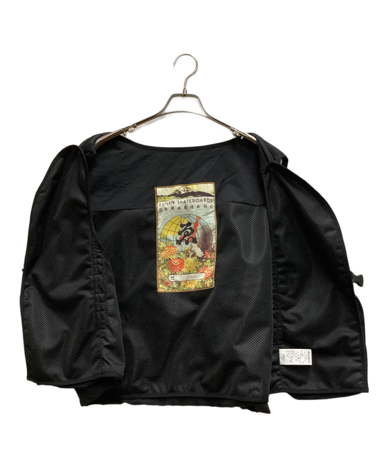 中古・古着通販】Evisen Skateboards (エビセン スケートボード 