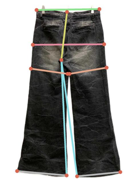 中古・古着通販】JADED LONDON (ジェイデッドロンドン) フレア