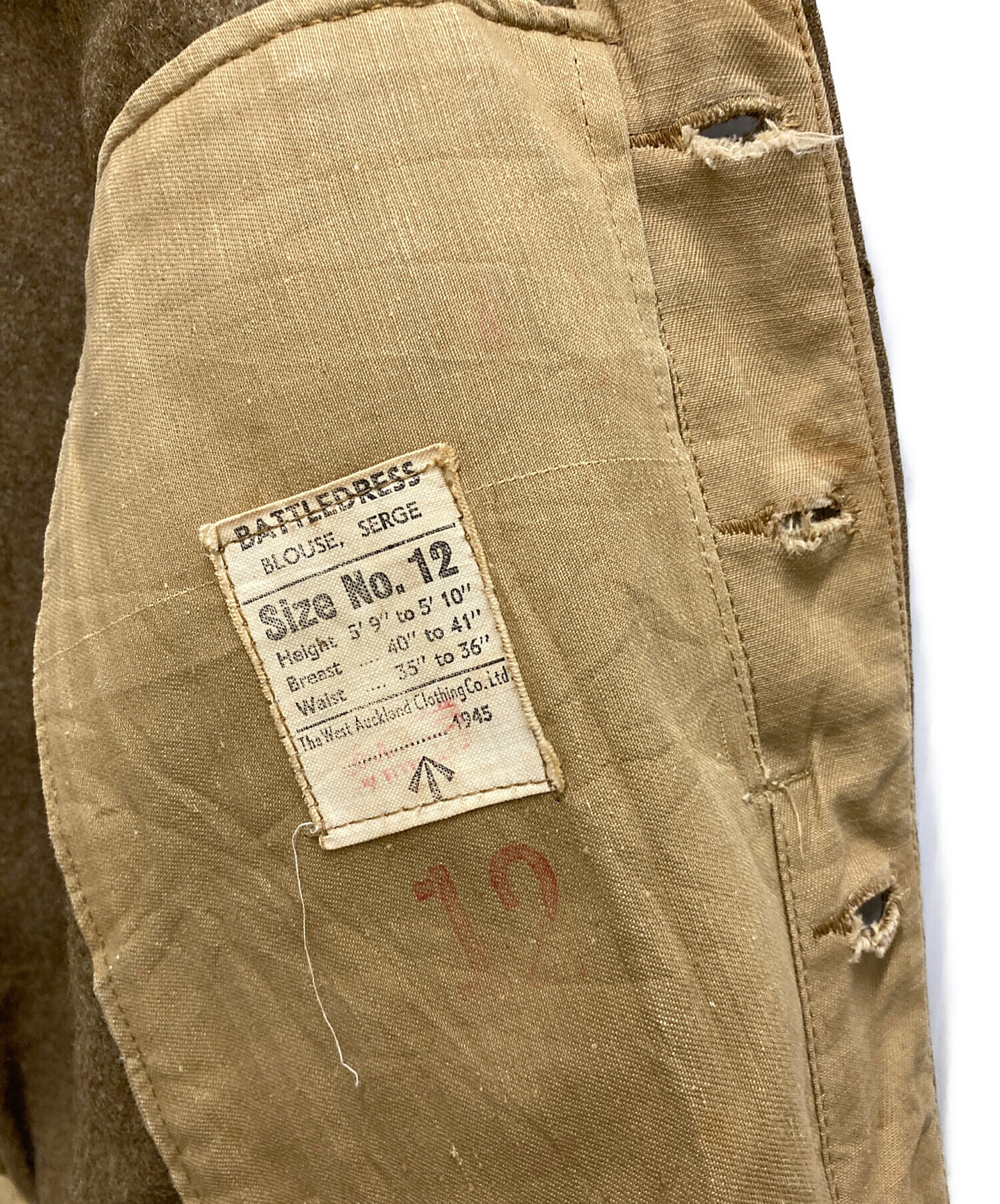 中古・古着通販】British Army (イギリス軍) 40sウールバトルドレス