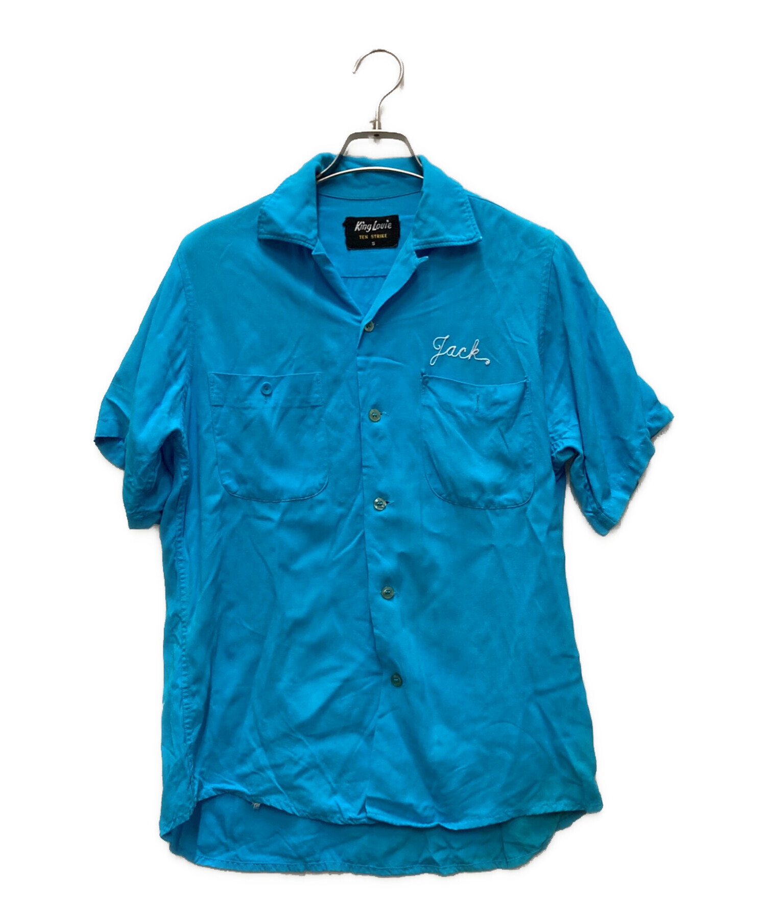 ギングルイ　King Louie ボウリングシャツ 50s ビンテージ 中古・古着通販】KING LOUIE (キングルイ) 50~60's ボウリングシャツ