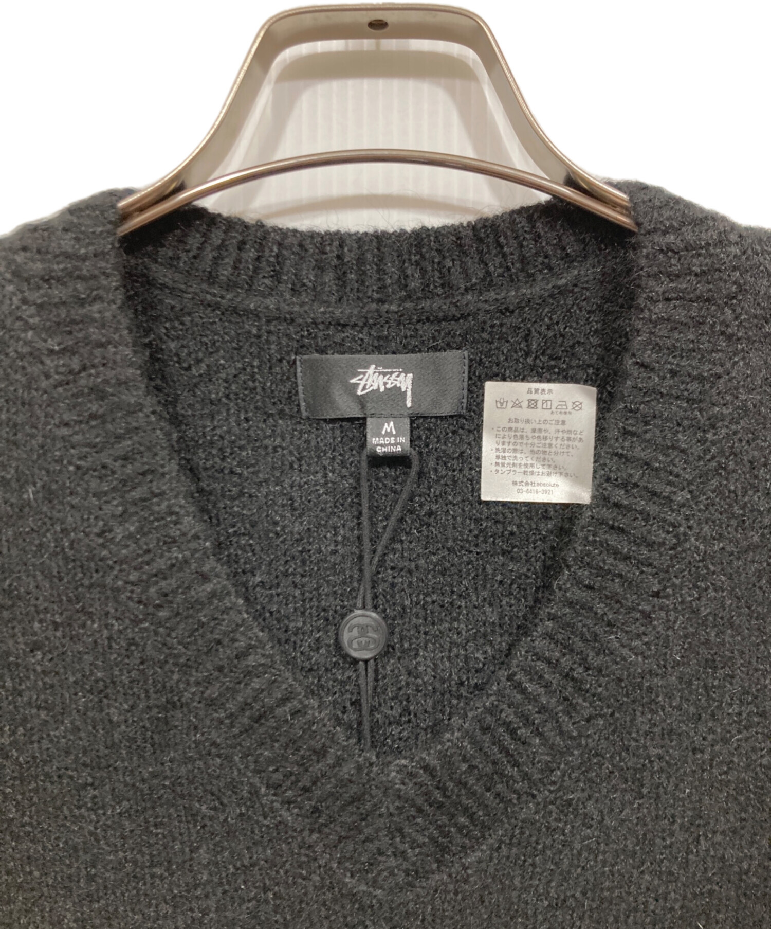 中古・古着通販】stussy (ステューシー) BRUSHED MOHAIR VEST ブラック 