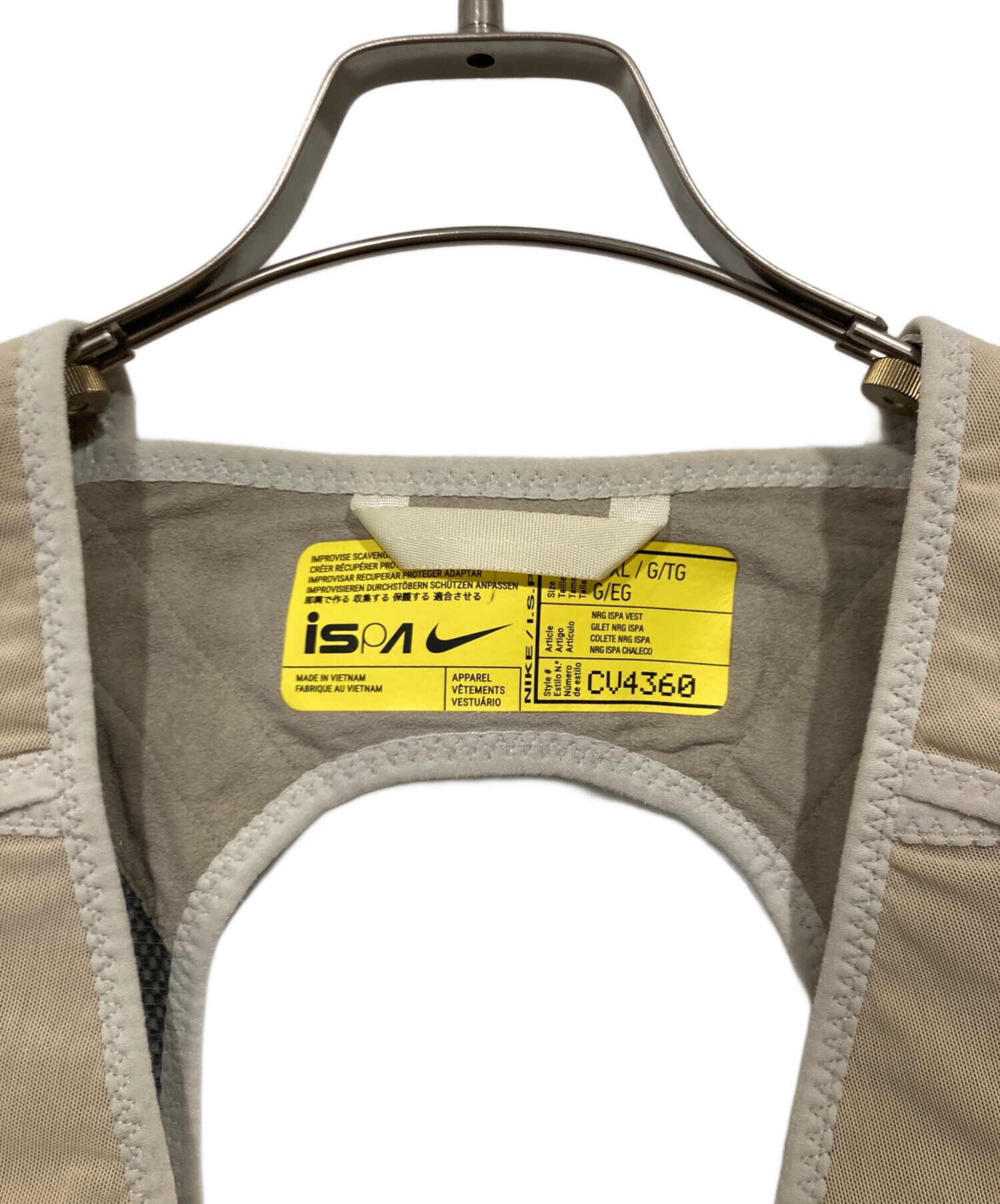 中古・古着通販】NIKE (ナイキ) ISPA Series vest ベージュ サイズ:L 