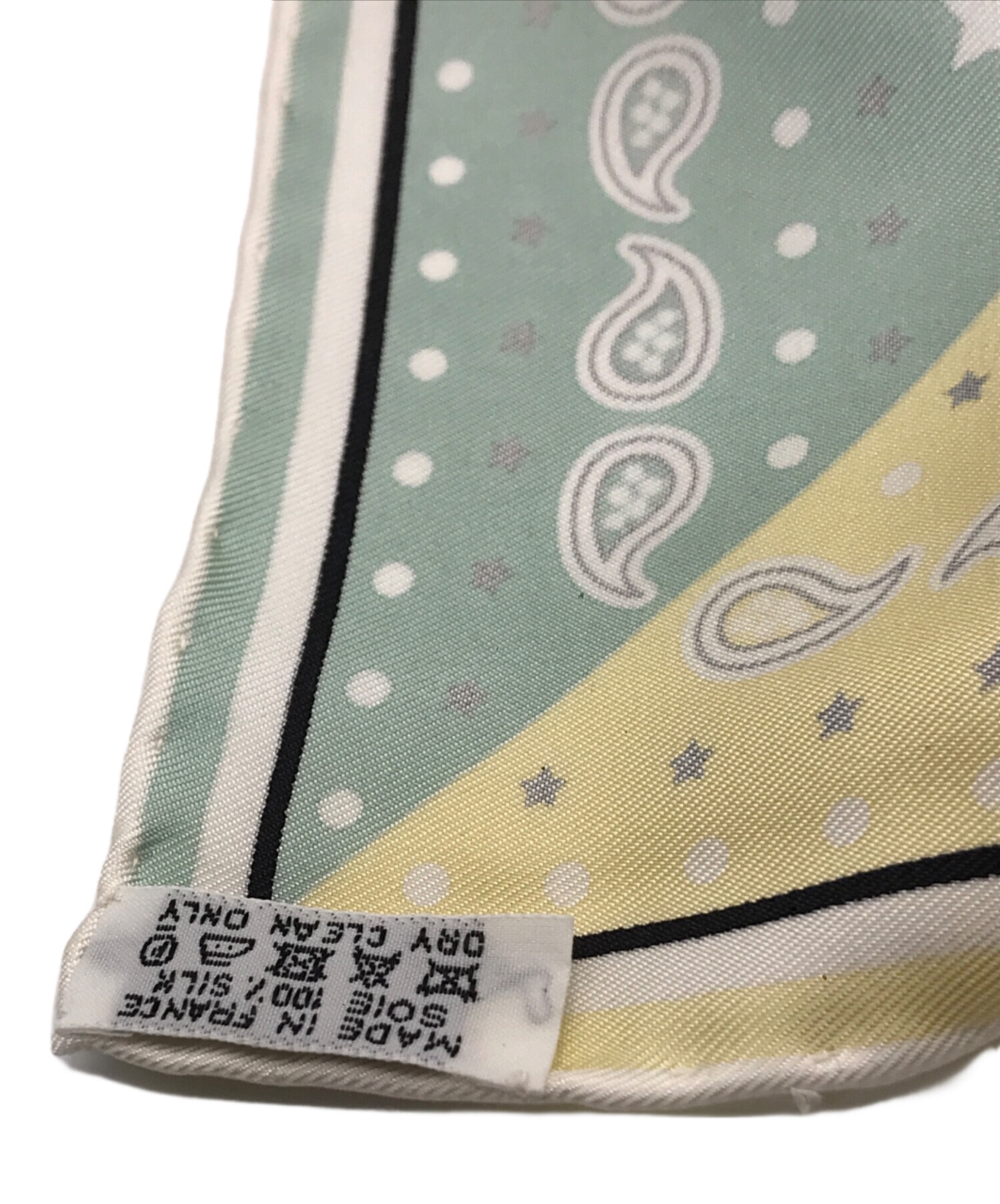 中古・古着通販】HERMES (エルメス) カレ55 イエロー×グリーン