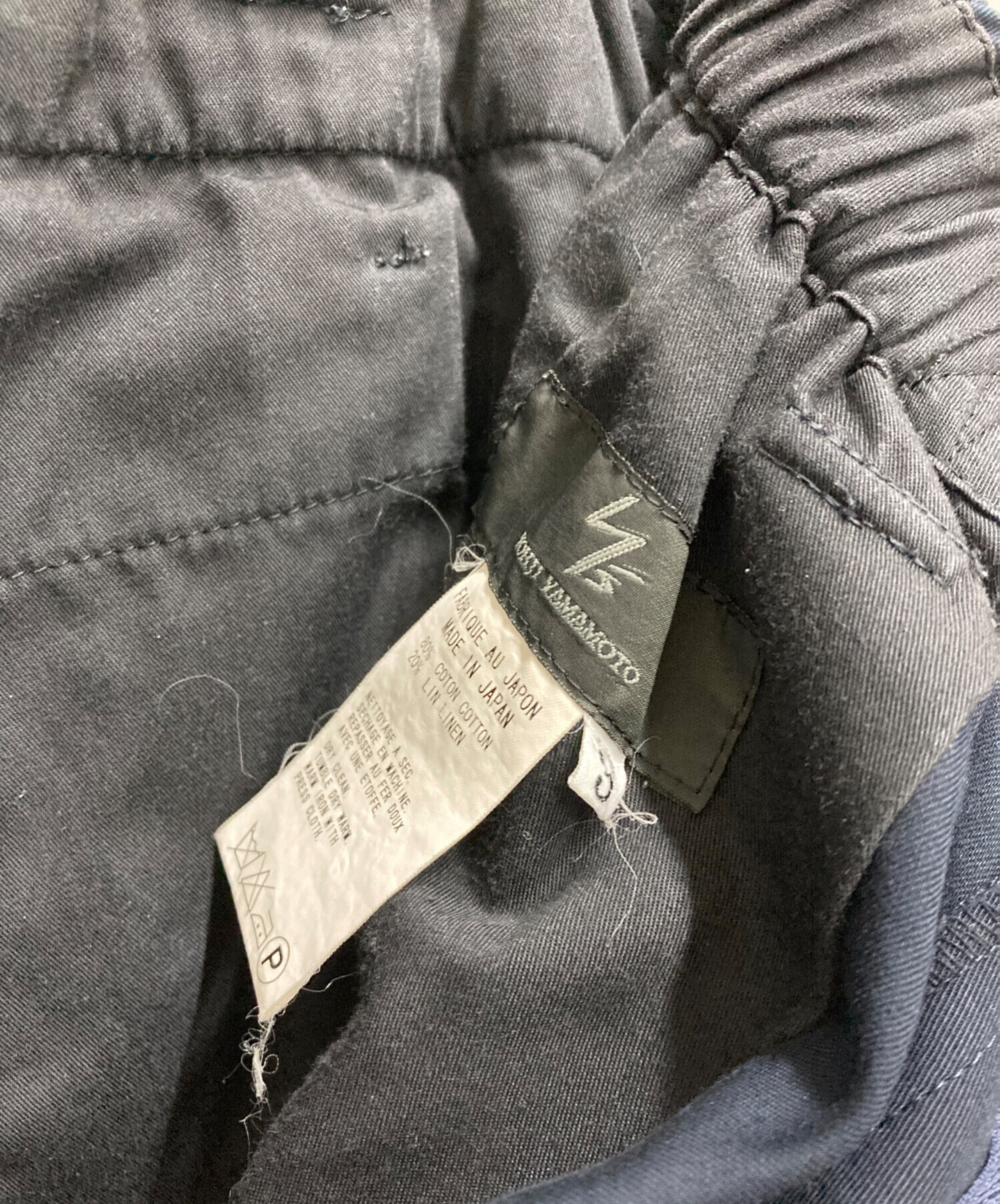 中古・古着通販】Y's Yohji Yamamoto (ワイズ ヨウジヤマモト) ワイド