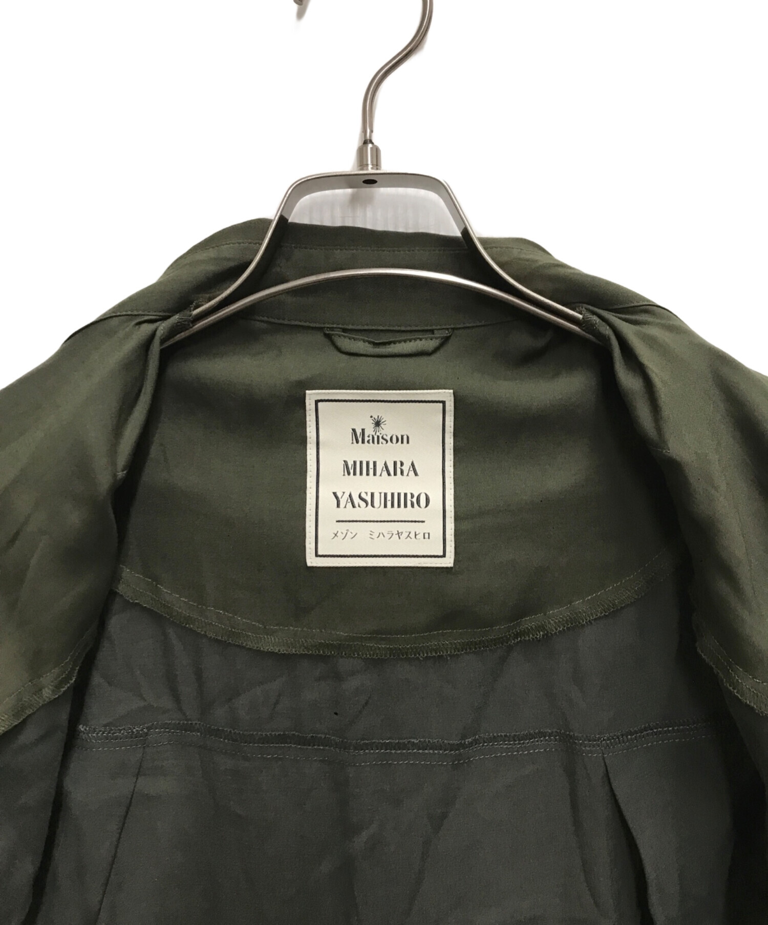 中古・古着通販】Maison MIHARA YASUHIRO (メゾン ミハラ ヤスヒロ 