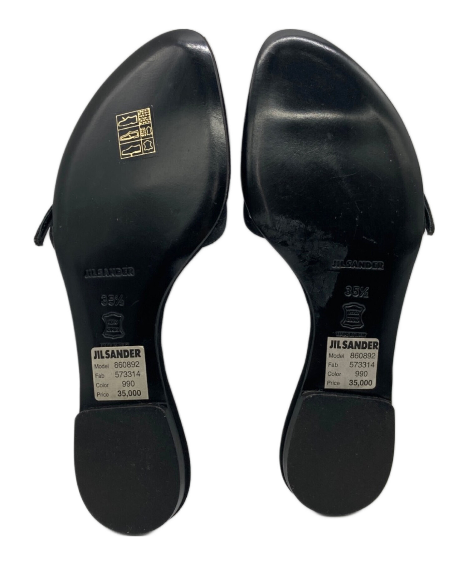 中古・古着通販】JIL SANDER (ジルサンダー) サンダル ブラック サイズ