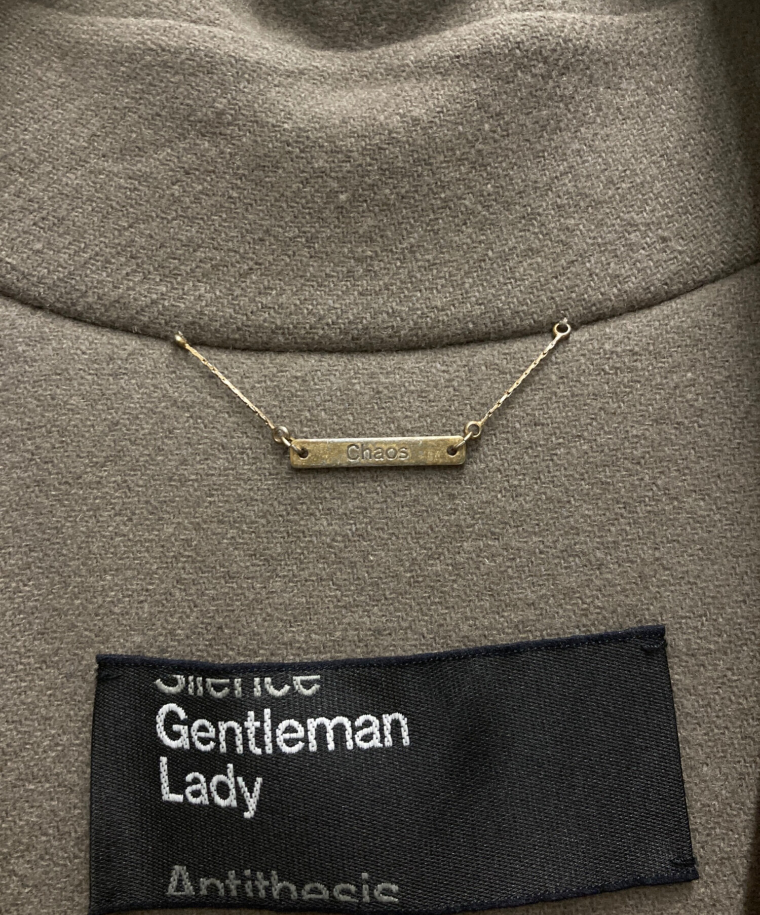 中古・古着通販】CHAOS (カオス) スーペリアダブルコート グレー