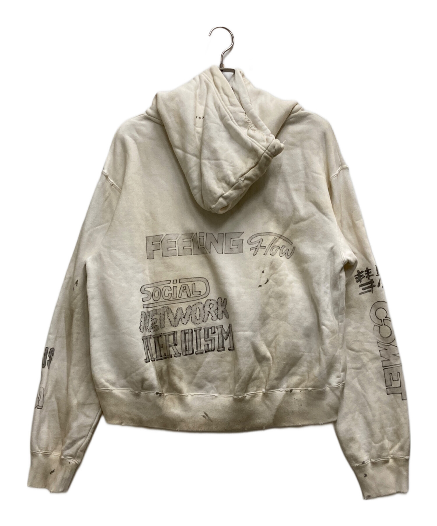 中古・古着通販】Maison MIHARA YASUHIRO (メゾン ミハラ ヤスヒロ