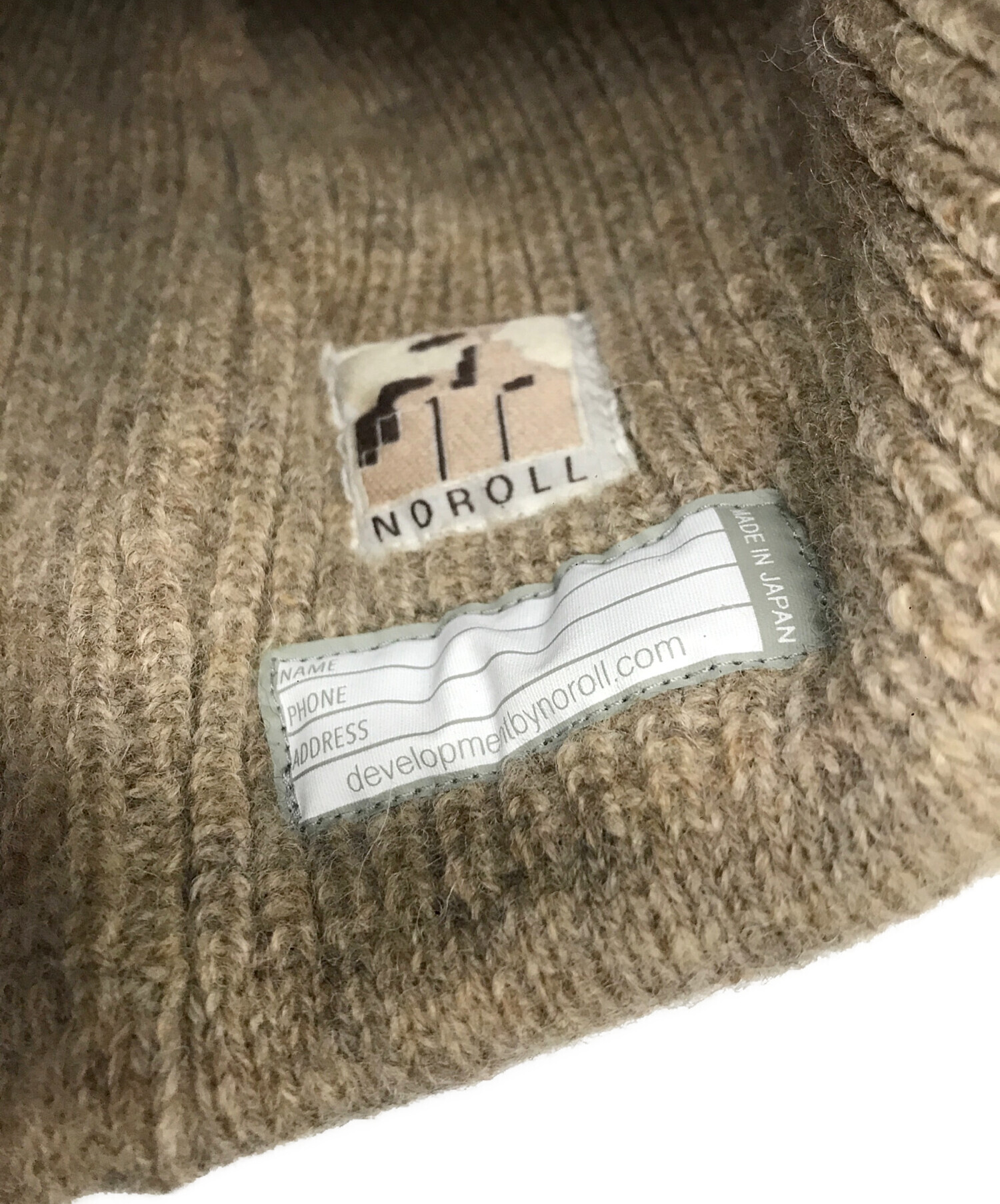 中古・古着通販】NOROLL (ノーロール) ニット帽 ベージュ｜ブランド