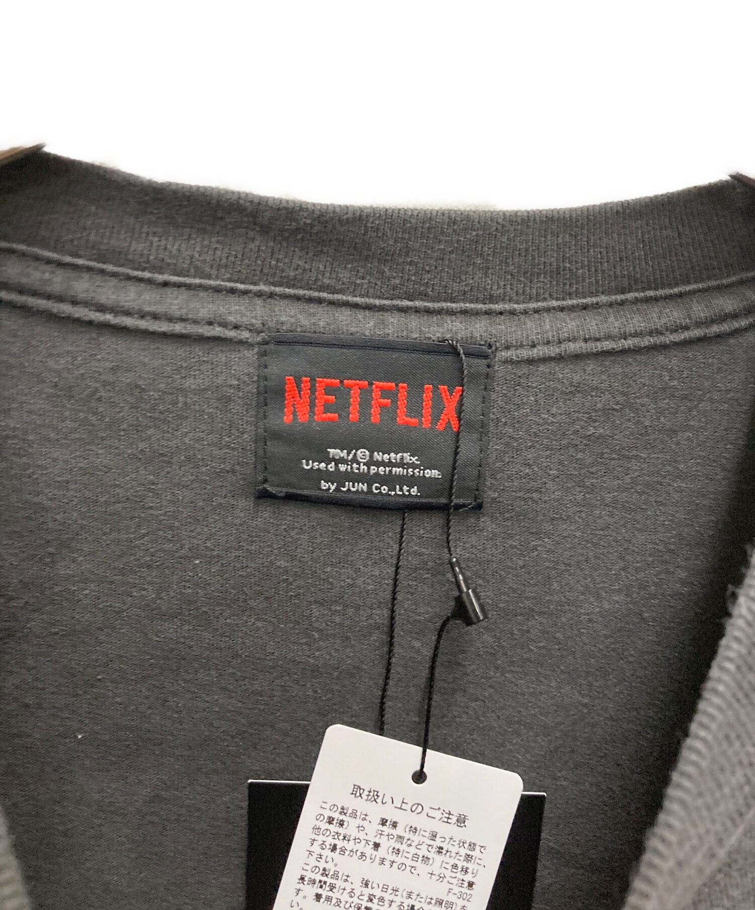 中古・古着通販】NETFLIX (ネットフリックス) JUN RED (ジュン レッド