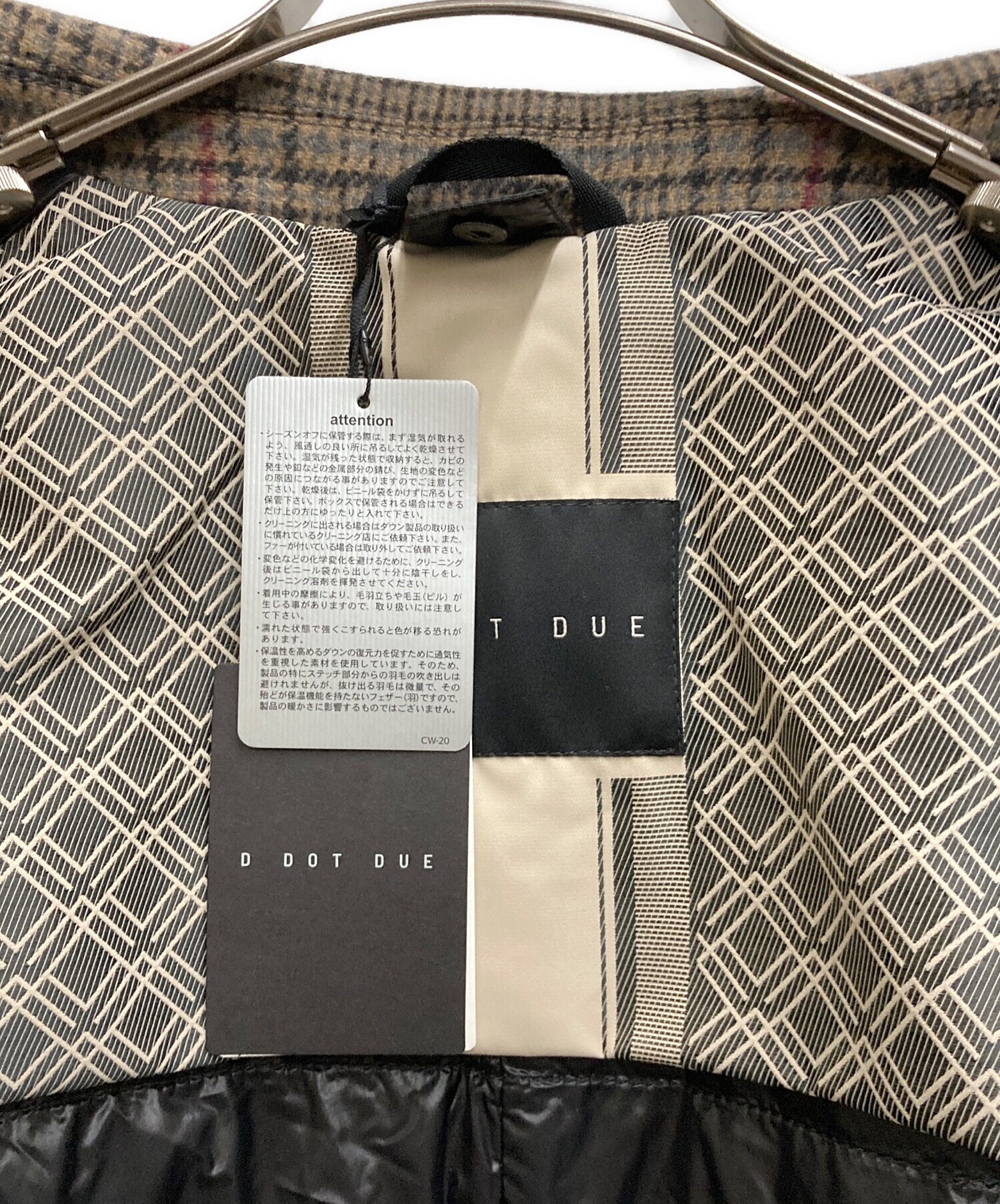 中古・古着通販】D DOT DUE (ディードットドゥエ) ダウンチェック