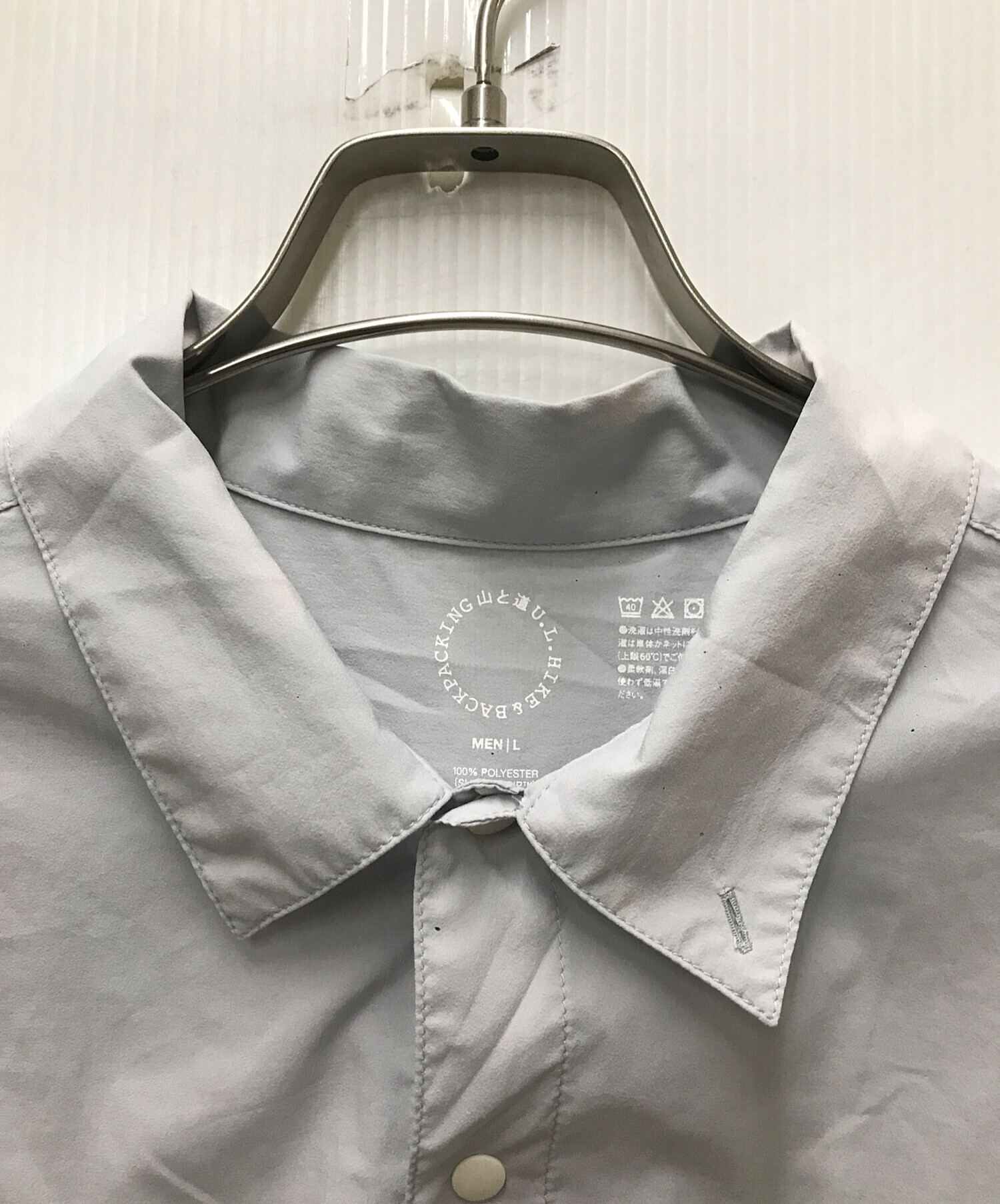 中古・古着通販】山と道 (ヤマトミチ) UL Short Sleeve Shirt グレー