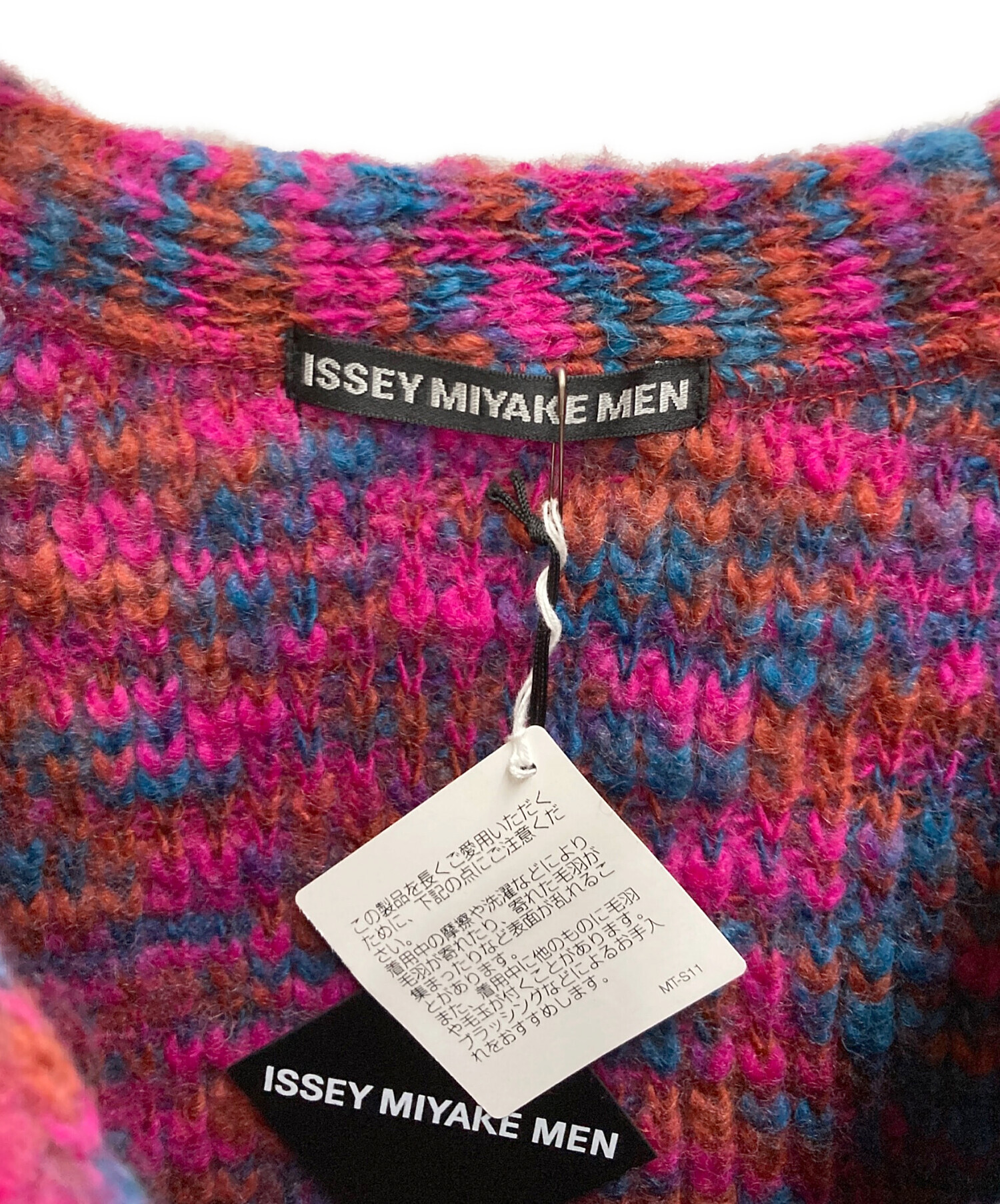 中古・古着通販】ISSEY MIYAKE MEN (イッセイミヤケメン) ミックス