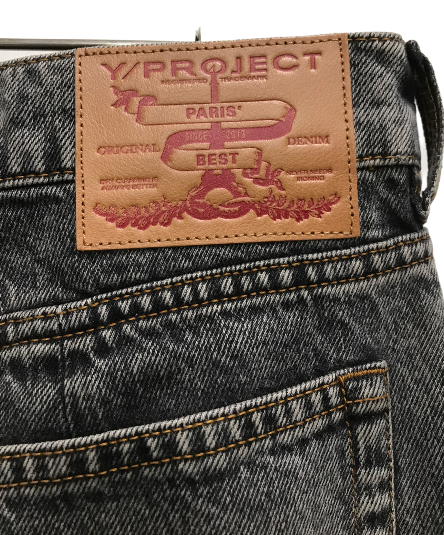 中古・古着通販】Y. PROJECT (ワイプロジェクト) evergreen banana